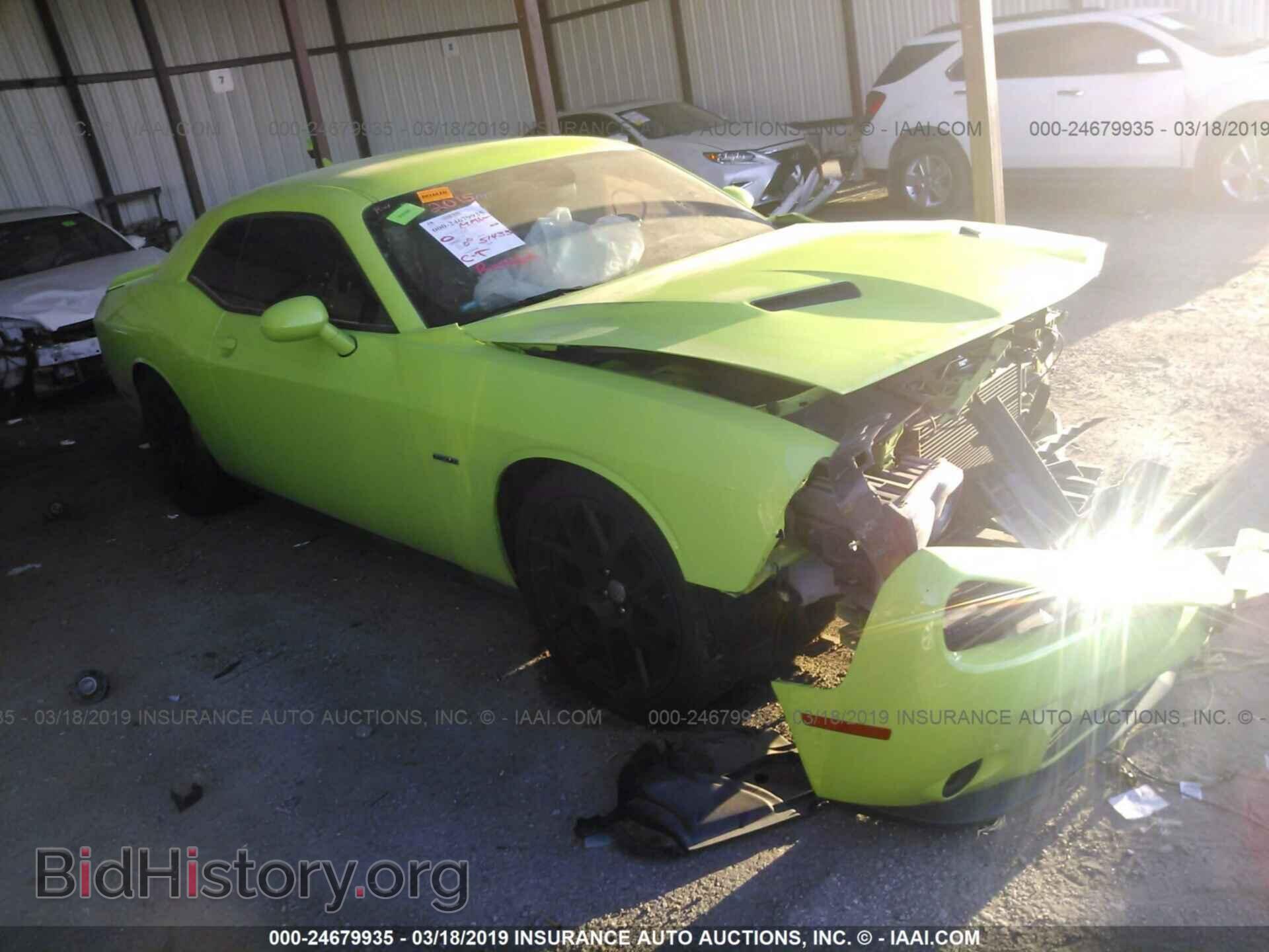 Фотография 2C3CDZBT3FH855524 - DODGE CHALLENGER 2015