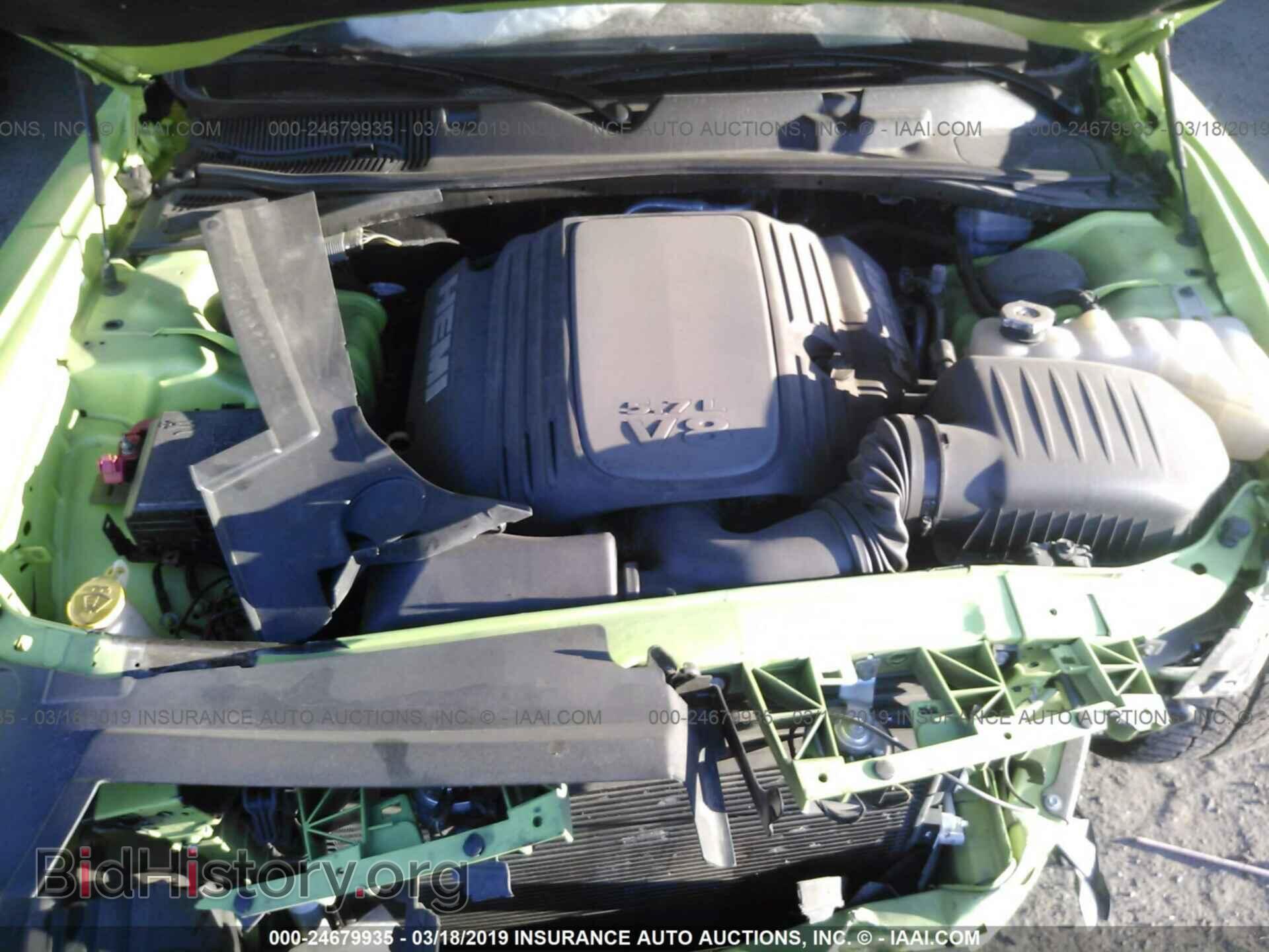 2015 DODGE CHALLENGER - VIN: 2C3CDZBT3FH855524 - Фото 10