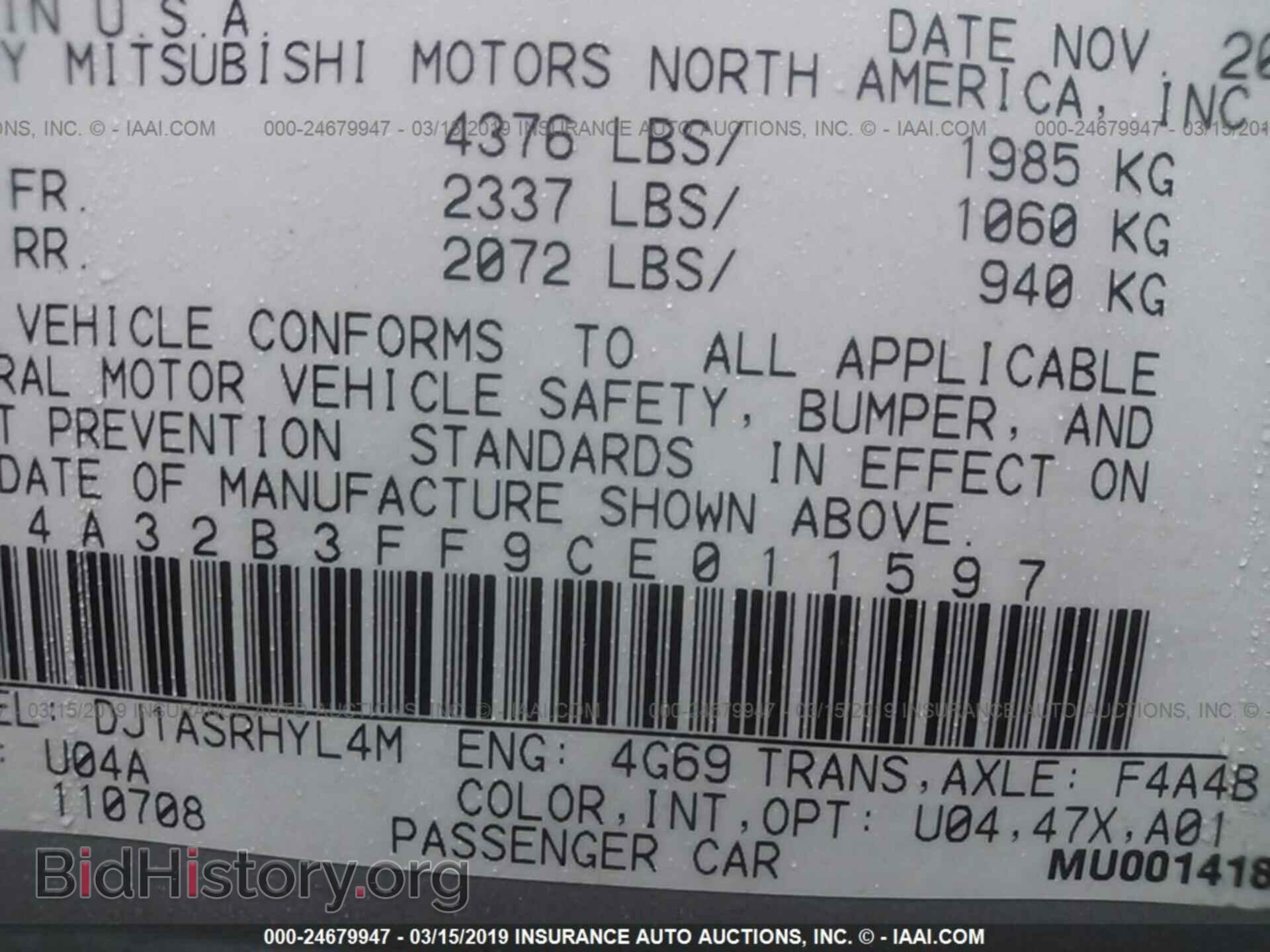 2012 MITSUBISHI GALANT - VIN: 4A32B3FF9CE011597 - Фото 9