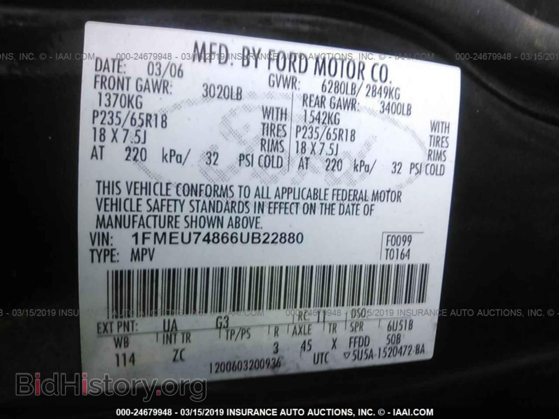 2006 FORD EXPLORER - VIN: 1FMEU74866UB22880 - Фото 9