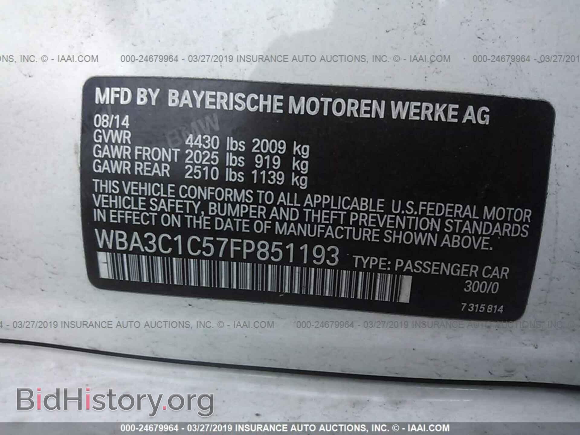 2015 BMW 328 - VIN: WBA3C1C57FP851193 - Фото 9