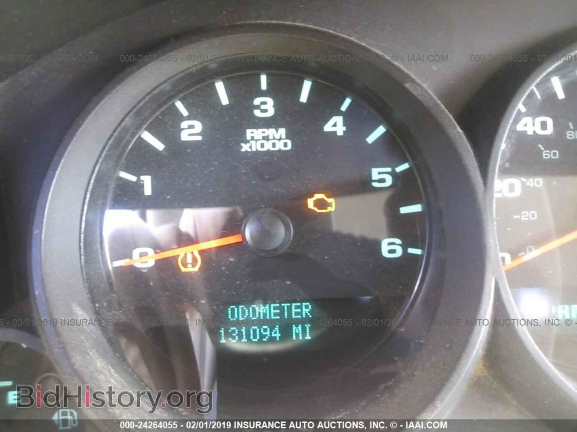 2012 CHEVROLET SILVERADO - VIN: 1GCRKREA6CZ255338 - Фото 7