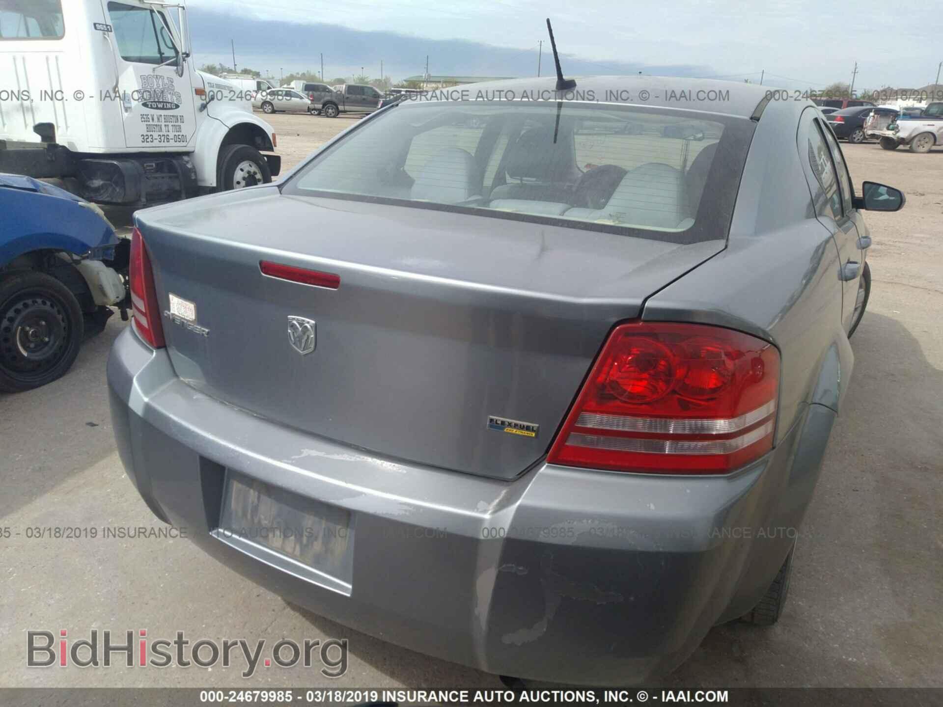 2008 DODGE AVENGER - VIN: 1B3LC46R48N232246 - Фото 4
