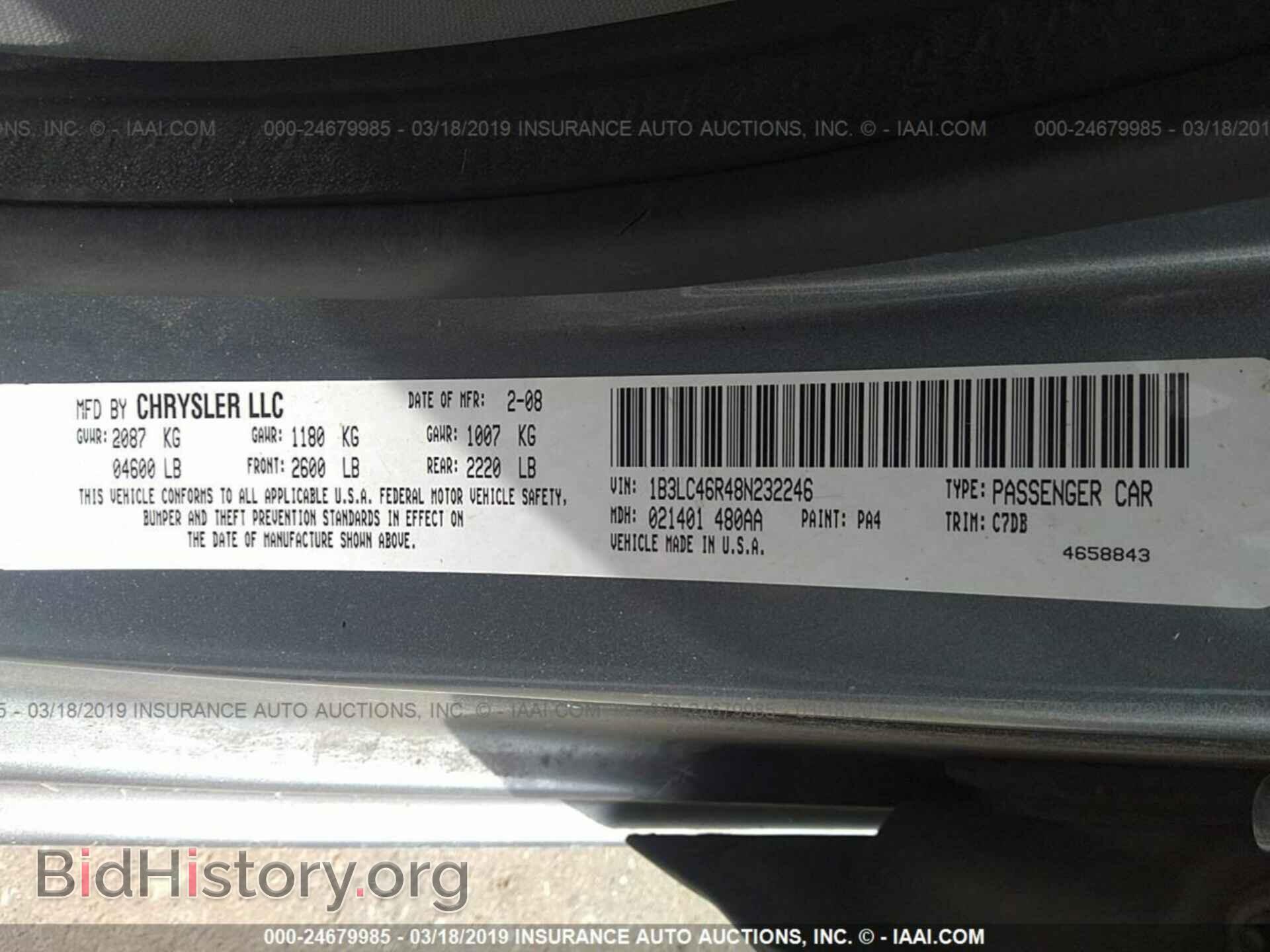 2008 DODGE AVENGER - VIN: 1B3LC46R48N232246 - Фото 9
