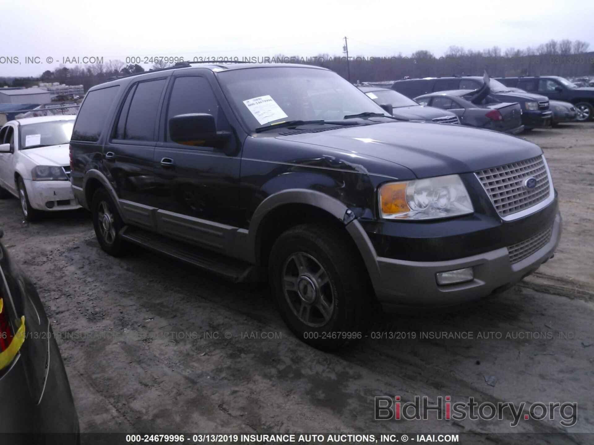 Photo 1FMFU18L13LB33139 - FORD EXPEDITION 2003
