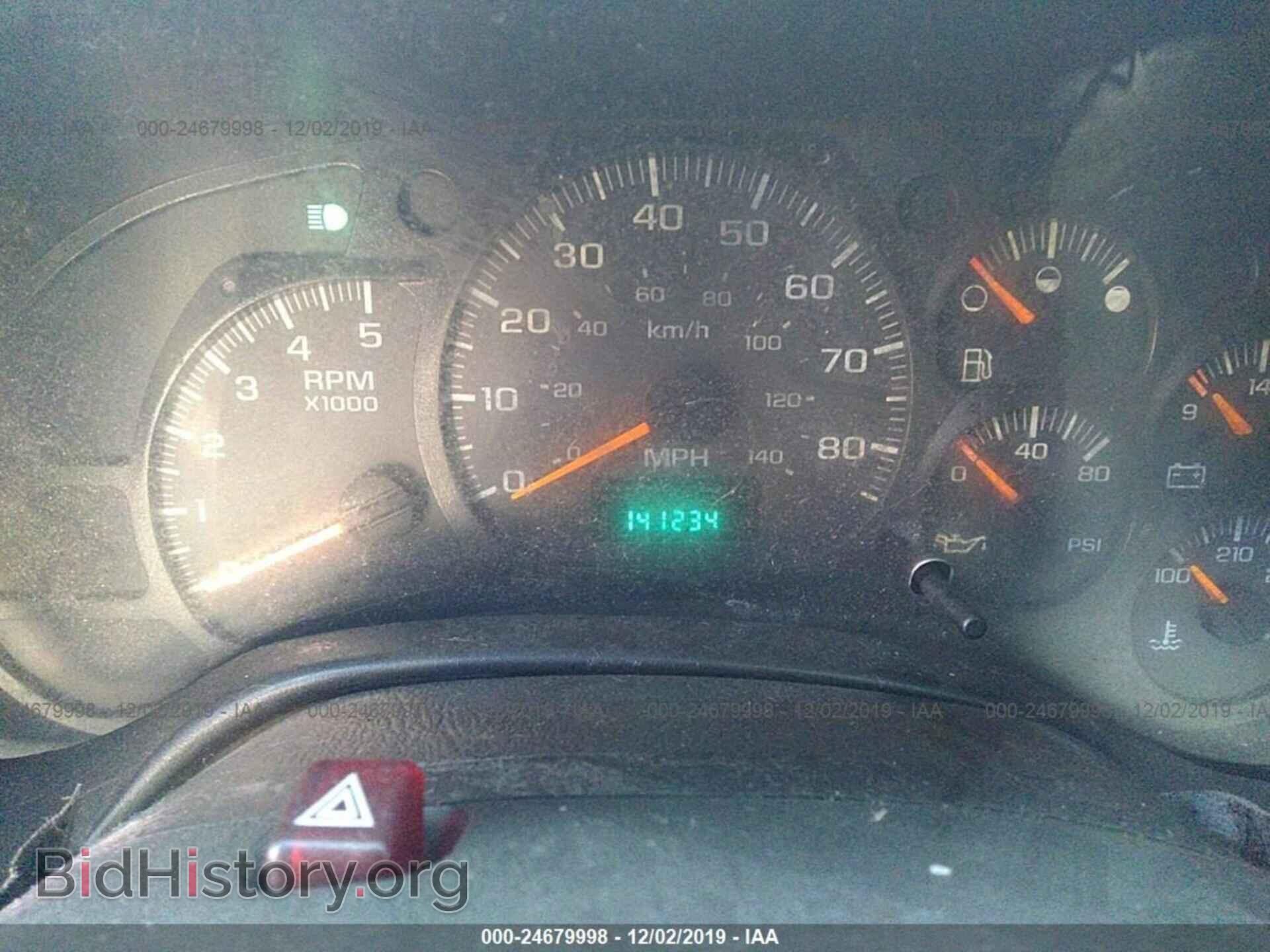 2006 GMC C5500 - VIN: 1GDE5C1236F430681 - Photo 6
