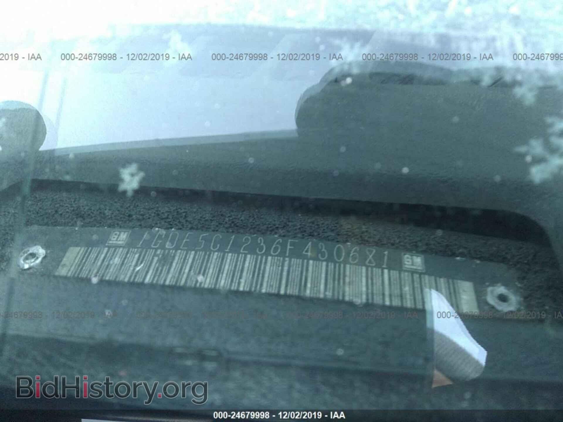 2006 GMC C5500 - VIN: 1GDE5C1236F430681 - Photo 9