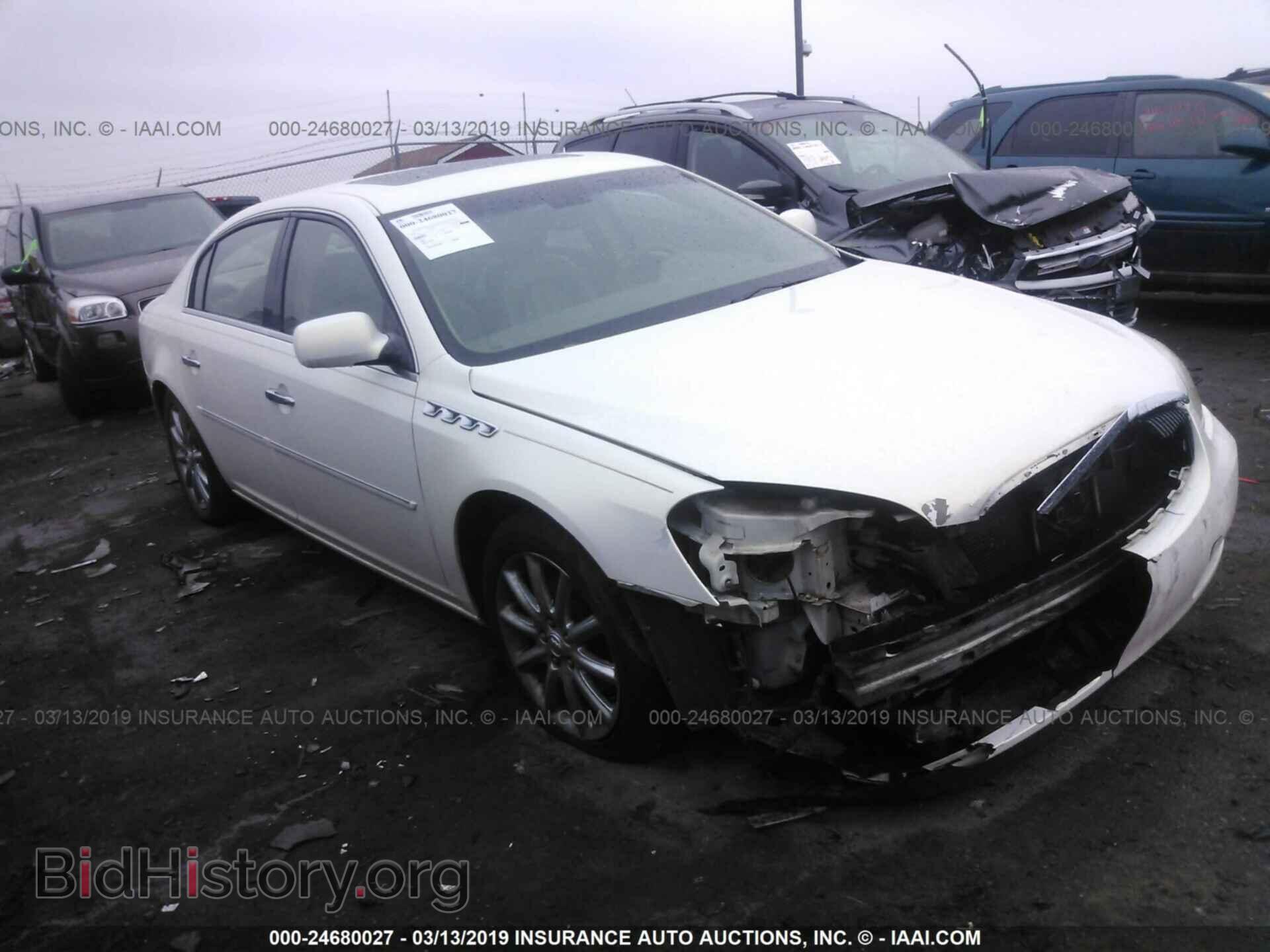 Фотография 1G4HE57Y06U141693 - BUICK LUCERNE 2006