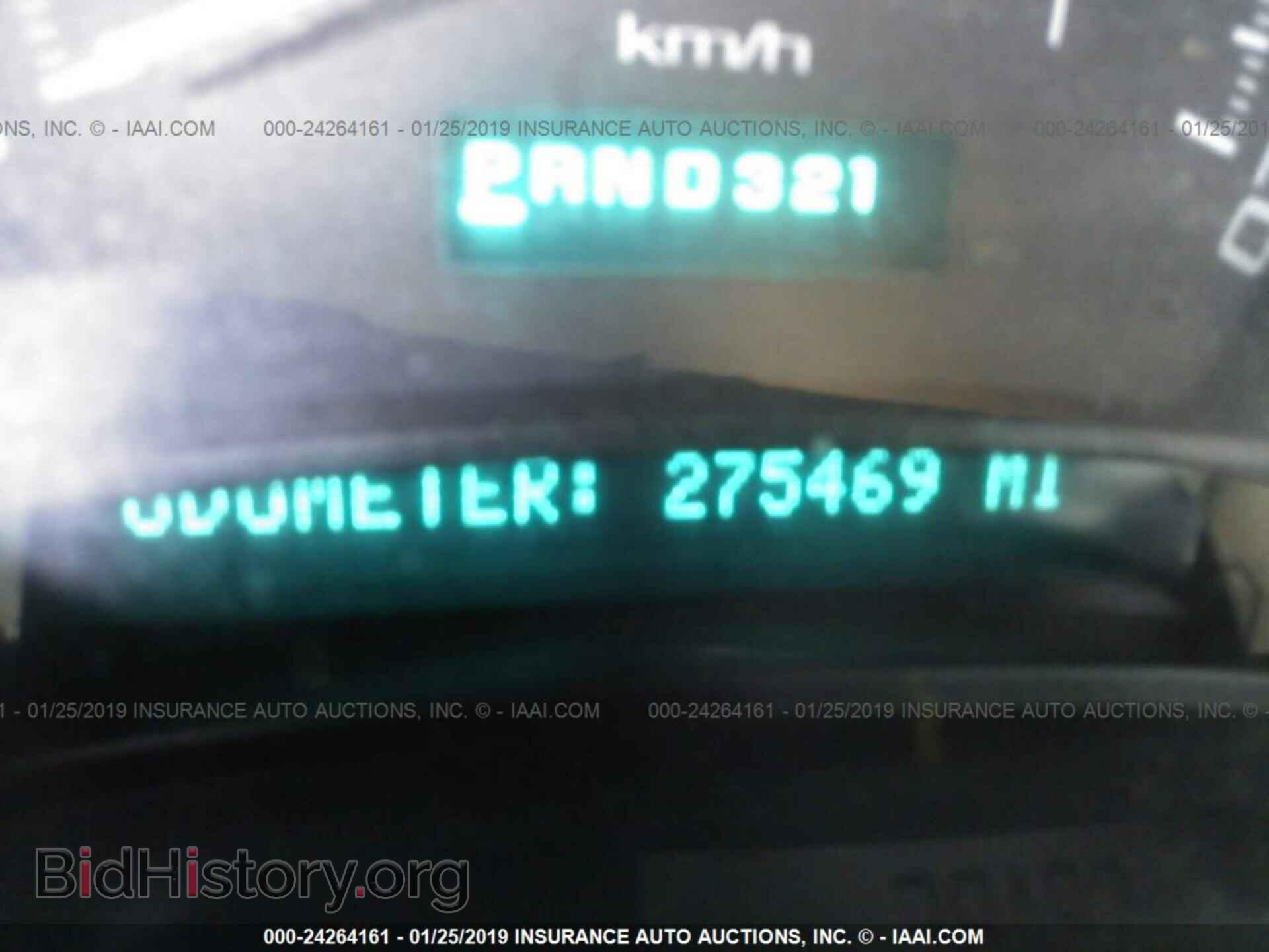 2015 AUDI A3 - VIN: WAUBFGFFXF1097624 - Фото 7