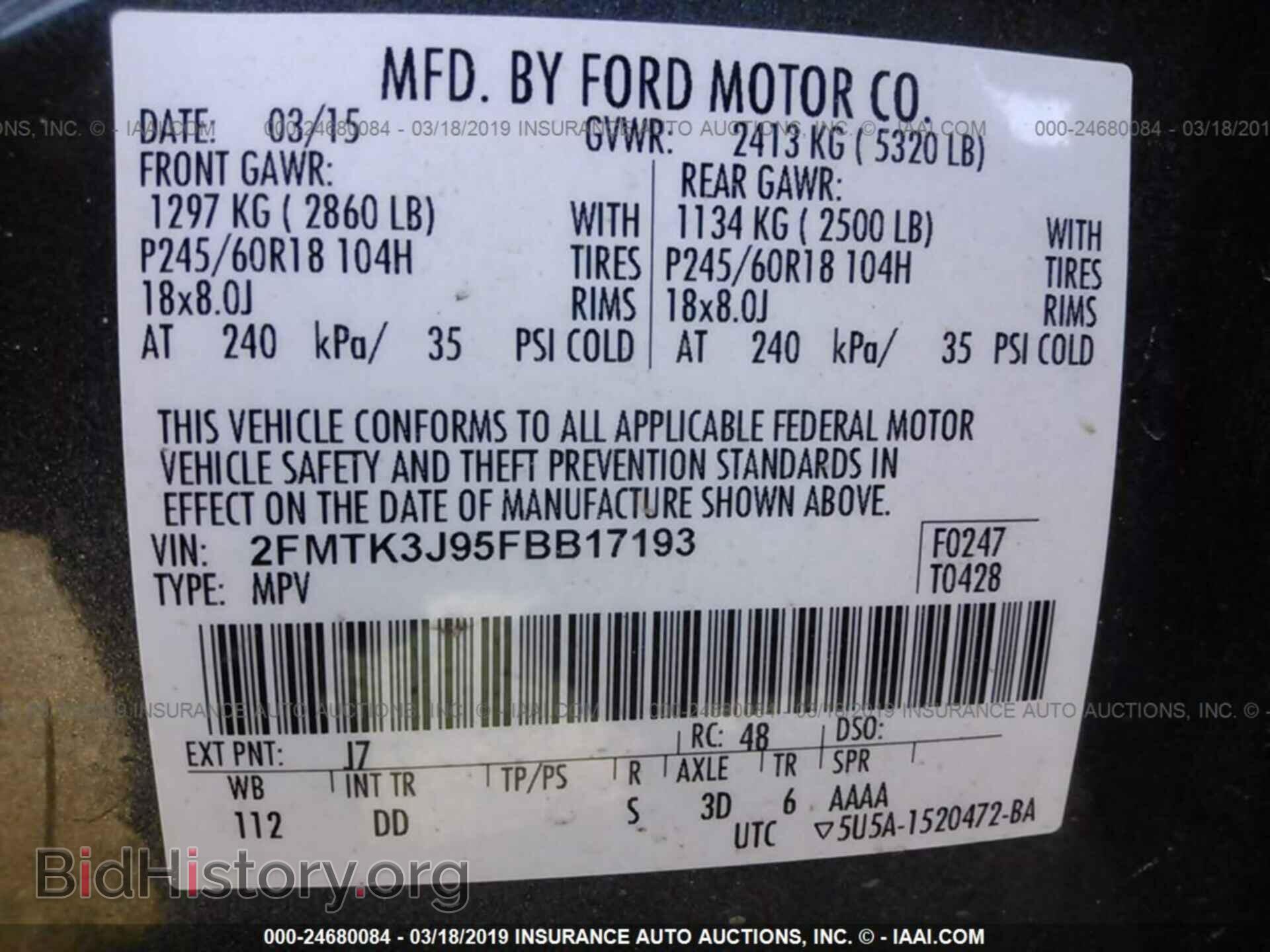 2015 FORD EDGE - VIN: 2FMTK3J95FBB17193 - Фото 9