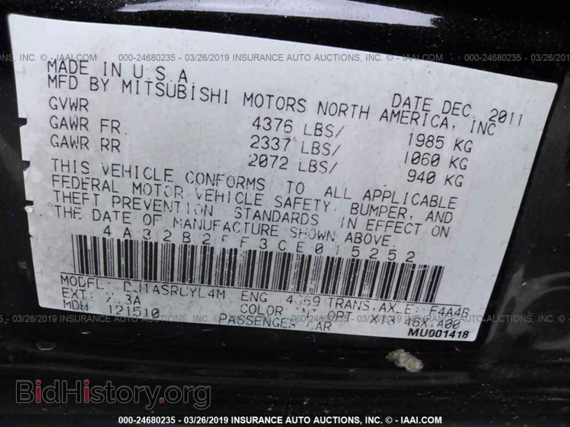 2012 MITSUBISHI GALANT - VIN: 4A32B2FF3CE015252 - Photo 9