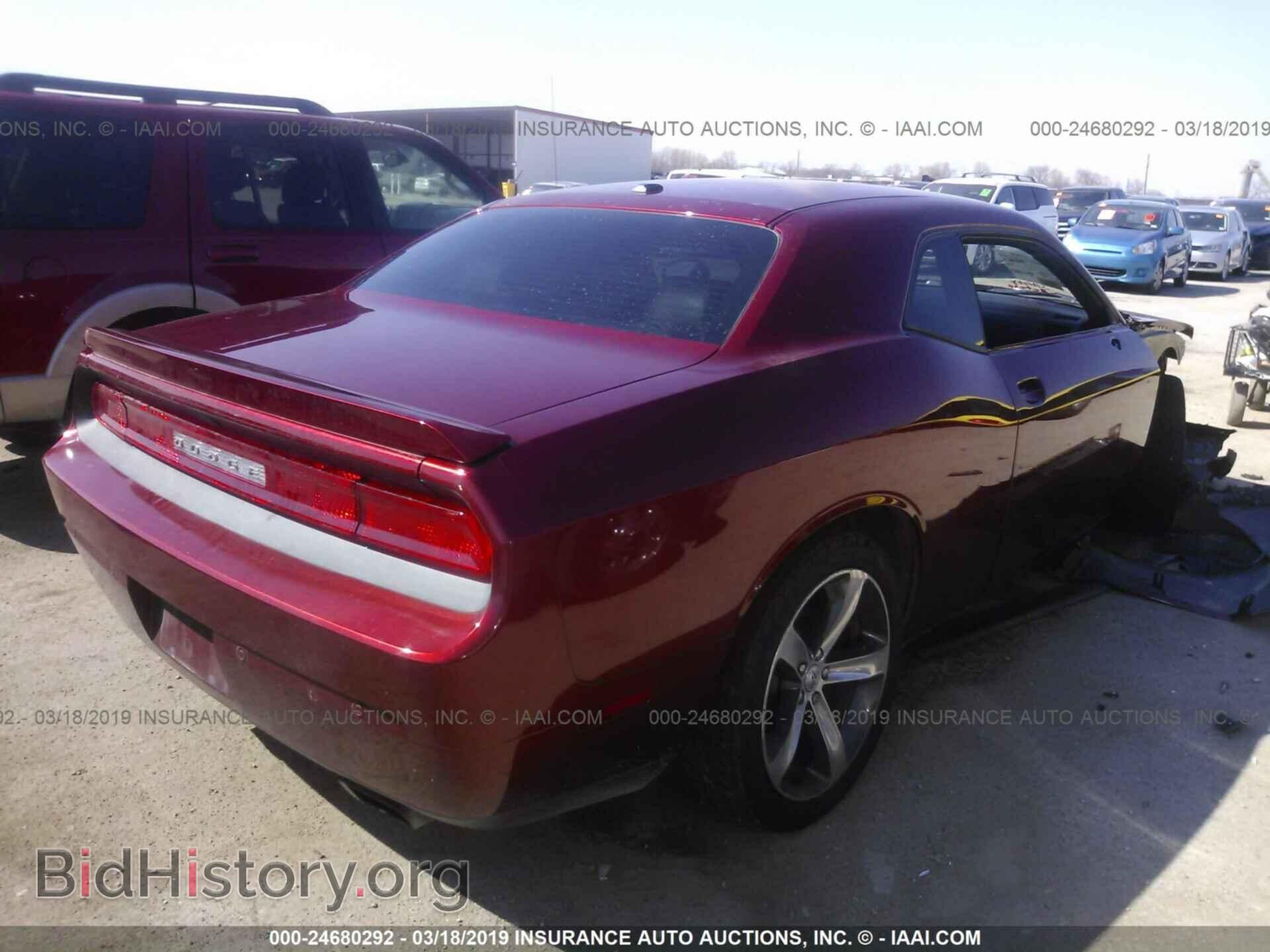 2014 DODGE CHALLENGER - VIN: 2C3CDYAG5EH310860 - Фото 4