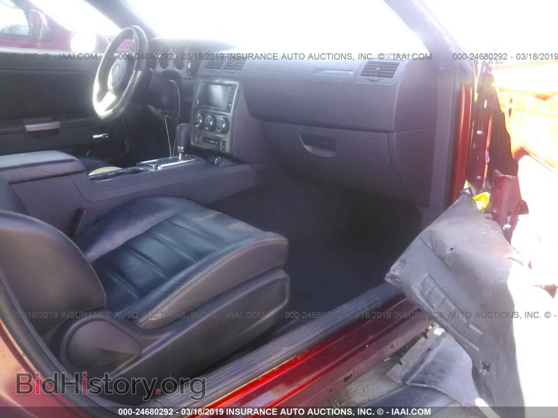 2014 DODGE CHALLENGER - VIN: 2C3CDYAG5EH310860 - Фото 5