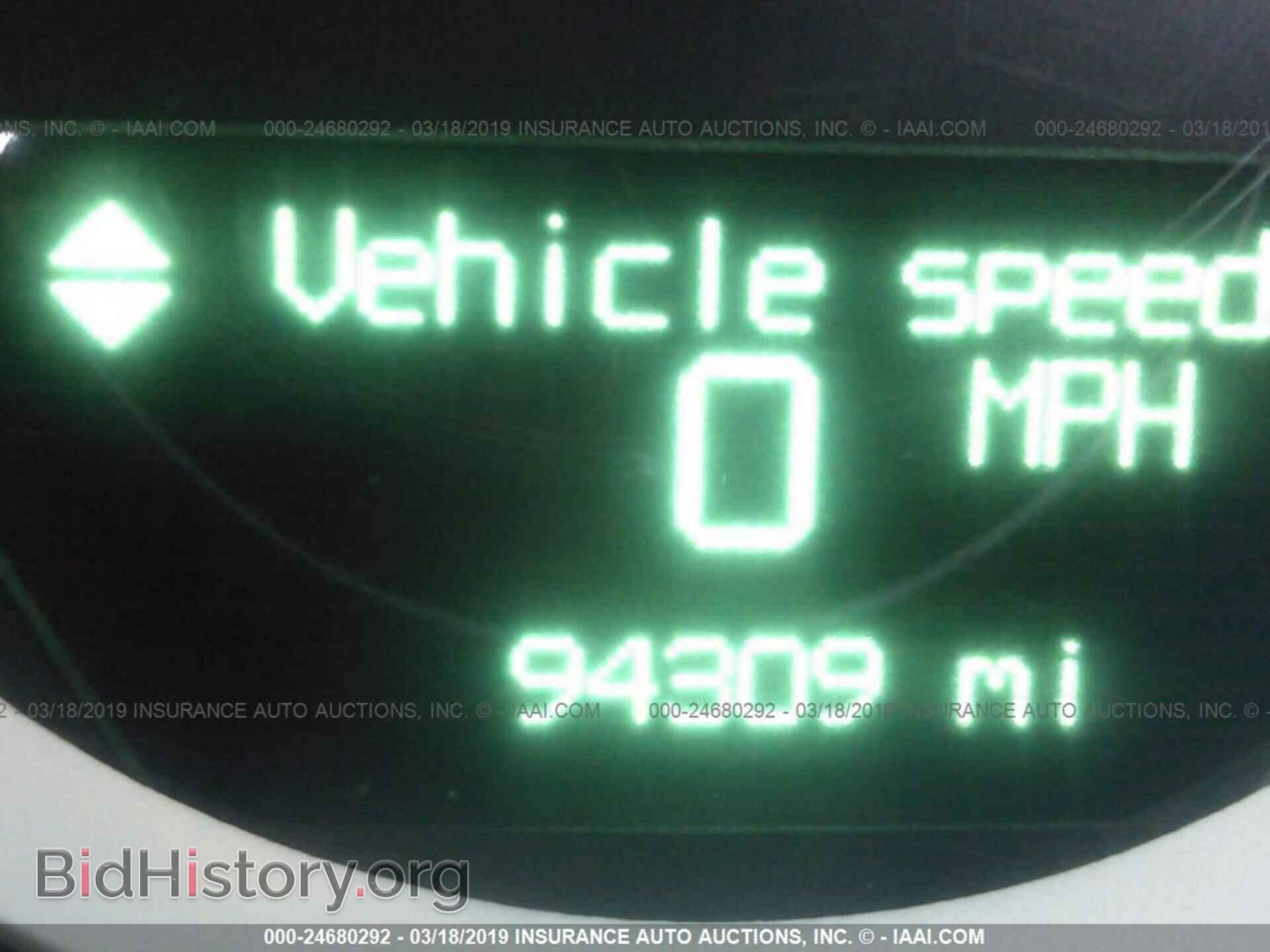 2014 DODGE CHALLENGER - VIN: 2C3CDYAG5EH310860 - Фото 7