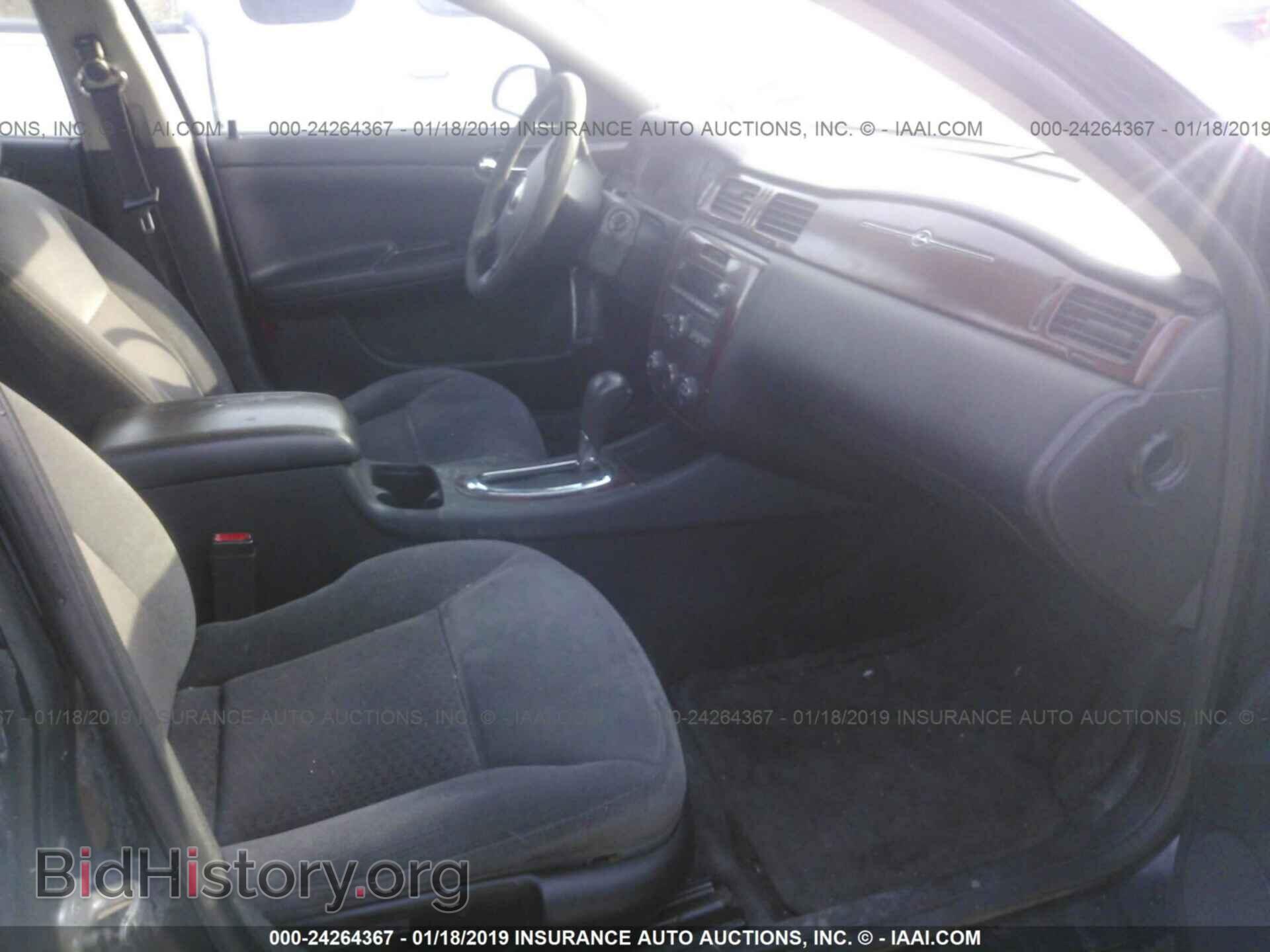 2006 FORD EXPEDITION - VIN: 1FMPU15596LA21025 - Фото 5