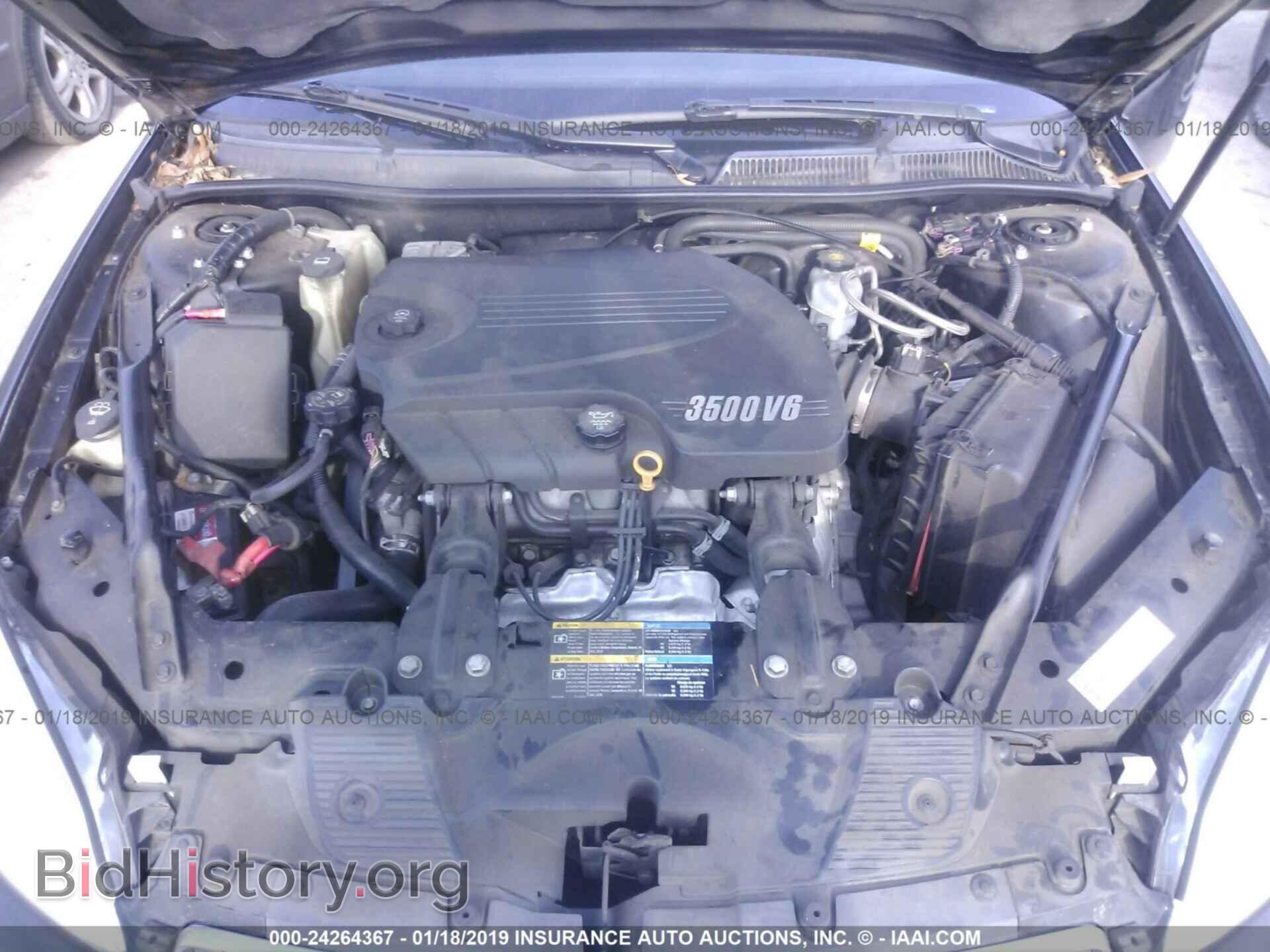 2006 FORD EXPEDITION - VIN: 1FMPU15596LA21025 - Фото 10