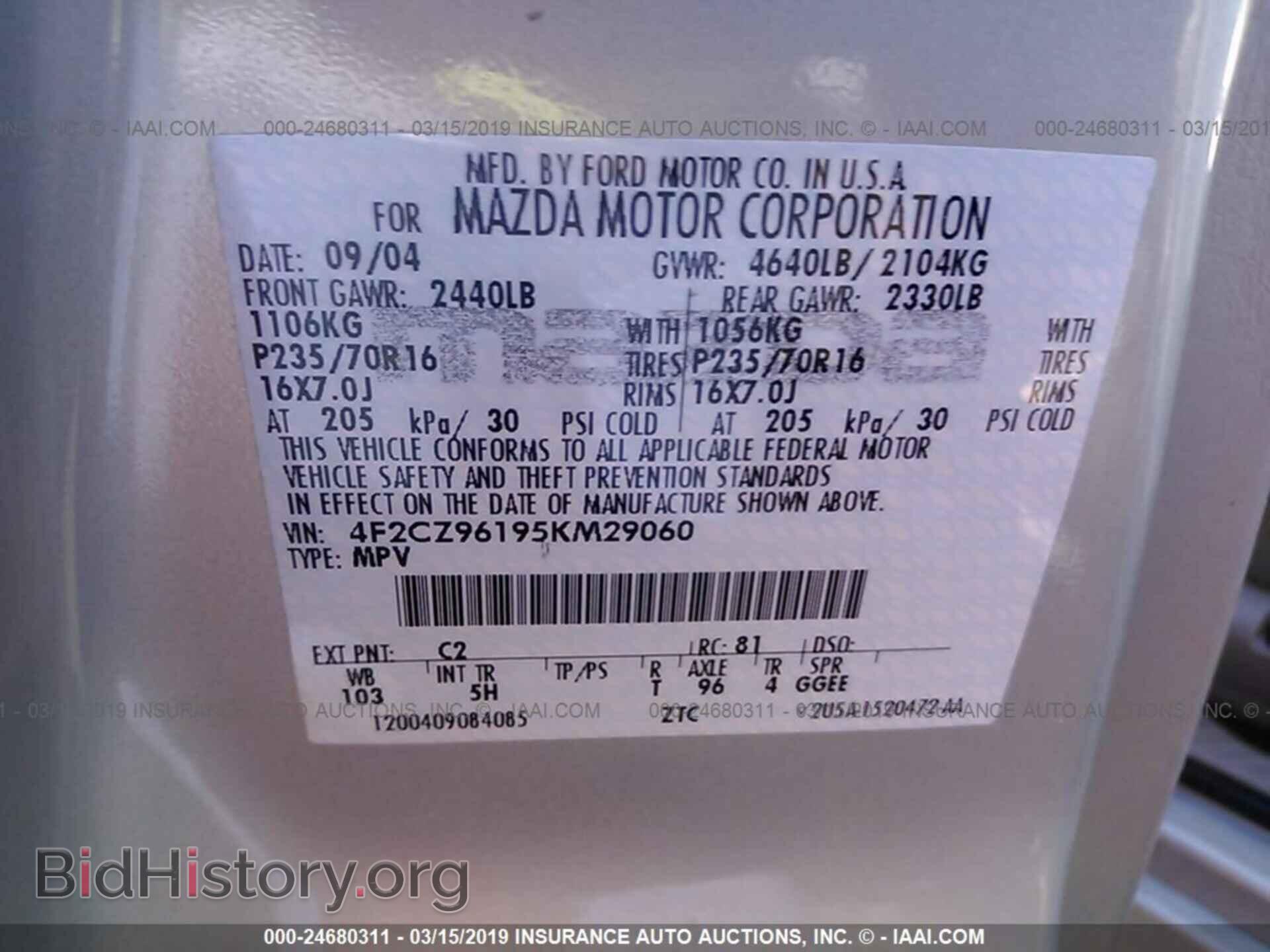 2005 MAZDA TRIBUTE - VIN: 4F2CZ96195KM29060 - Фото 9