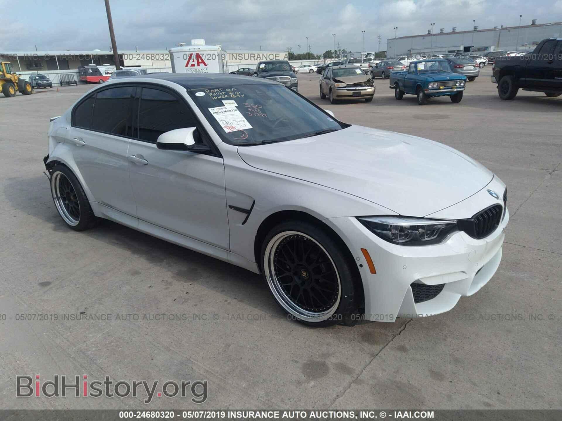 Photo WBS8M9C58J5L00773 - BMW M3 2018