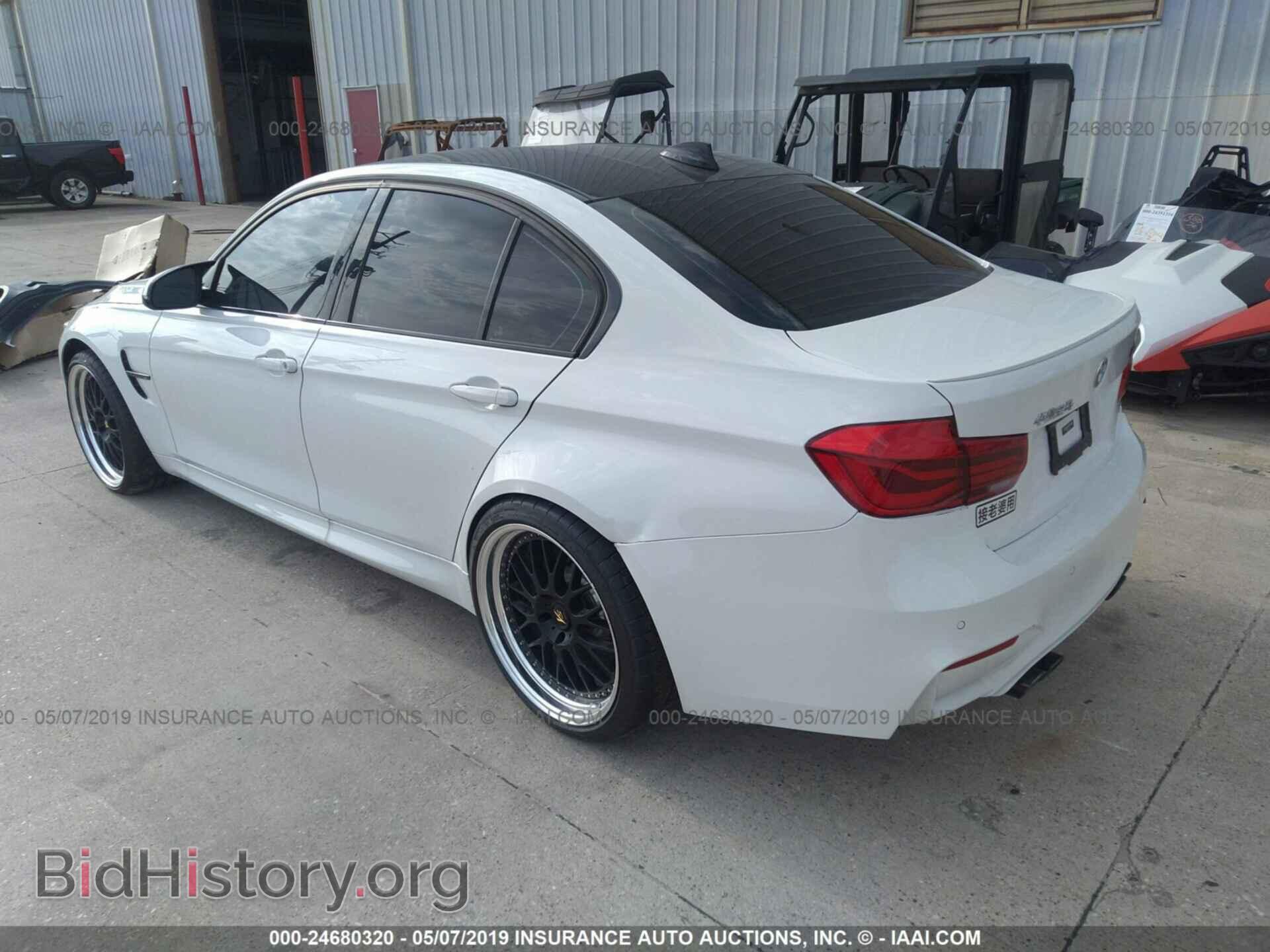 2018 BMW M3 - VIN: WBS8M9C58J5L00773 - Photo 3