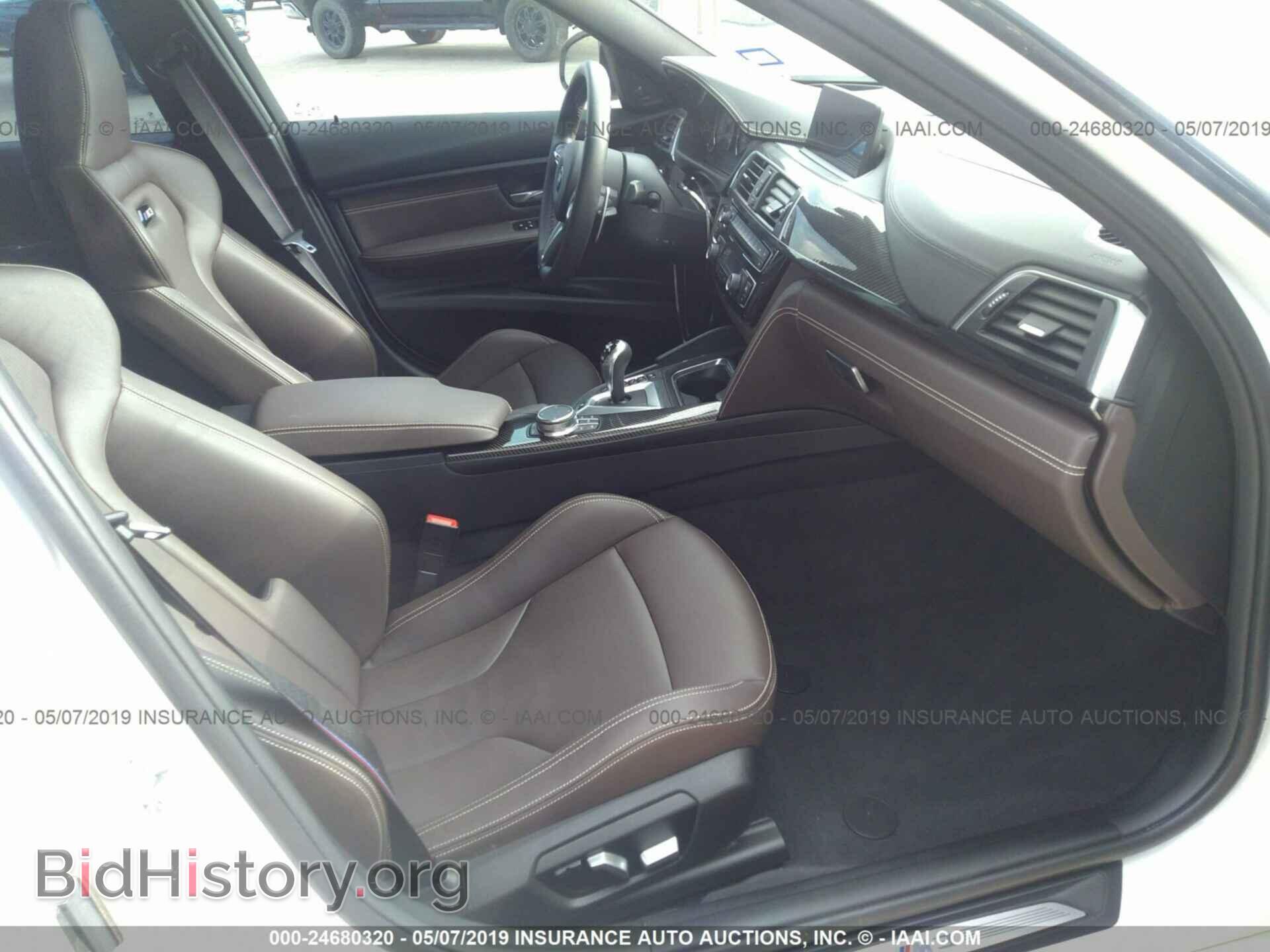 2018 BMW M3 - VIN: WBS8M9C58J5L00773 - Photo 5
