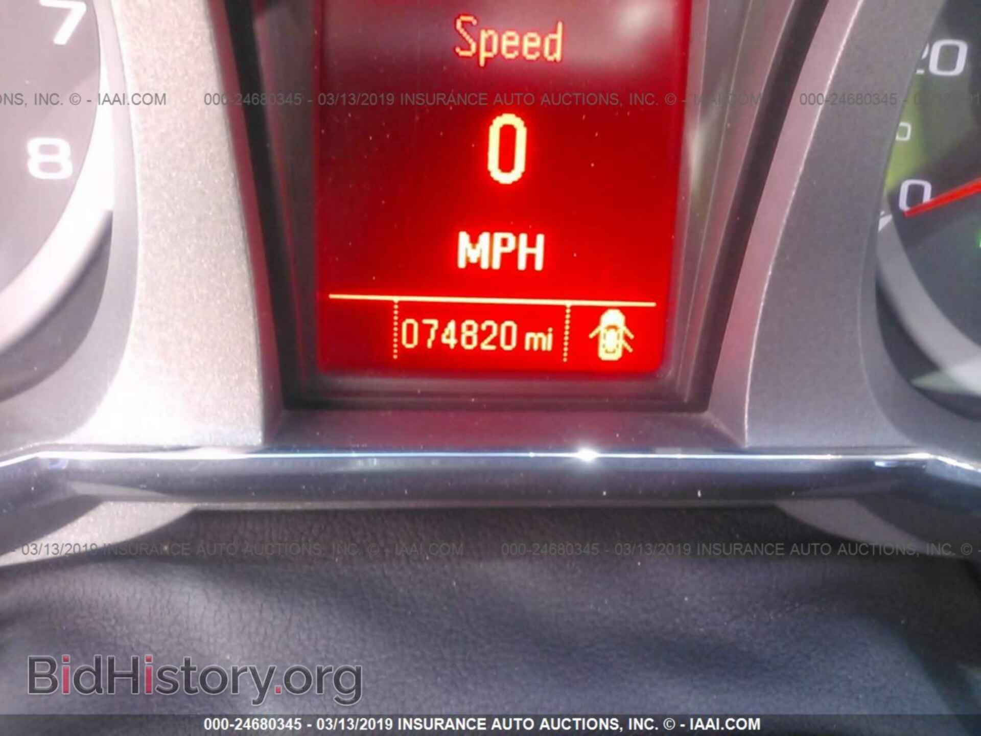 2014 GMC TERRAIN - VIN: 2GKALMEK9E6287130 - Photo 7