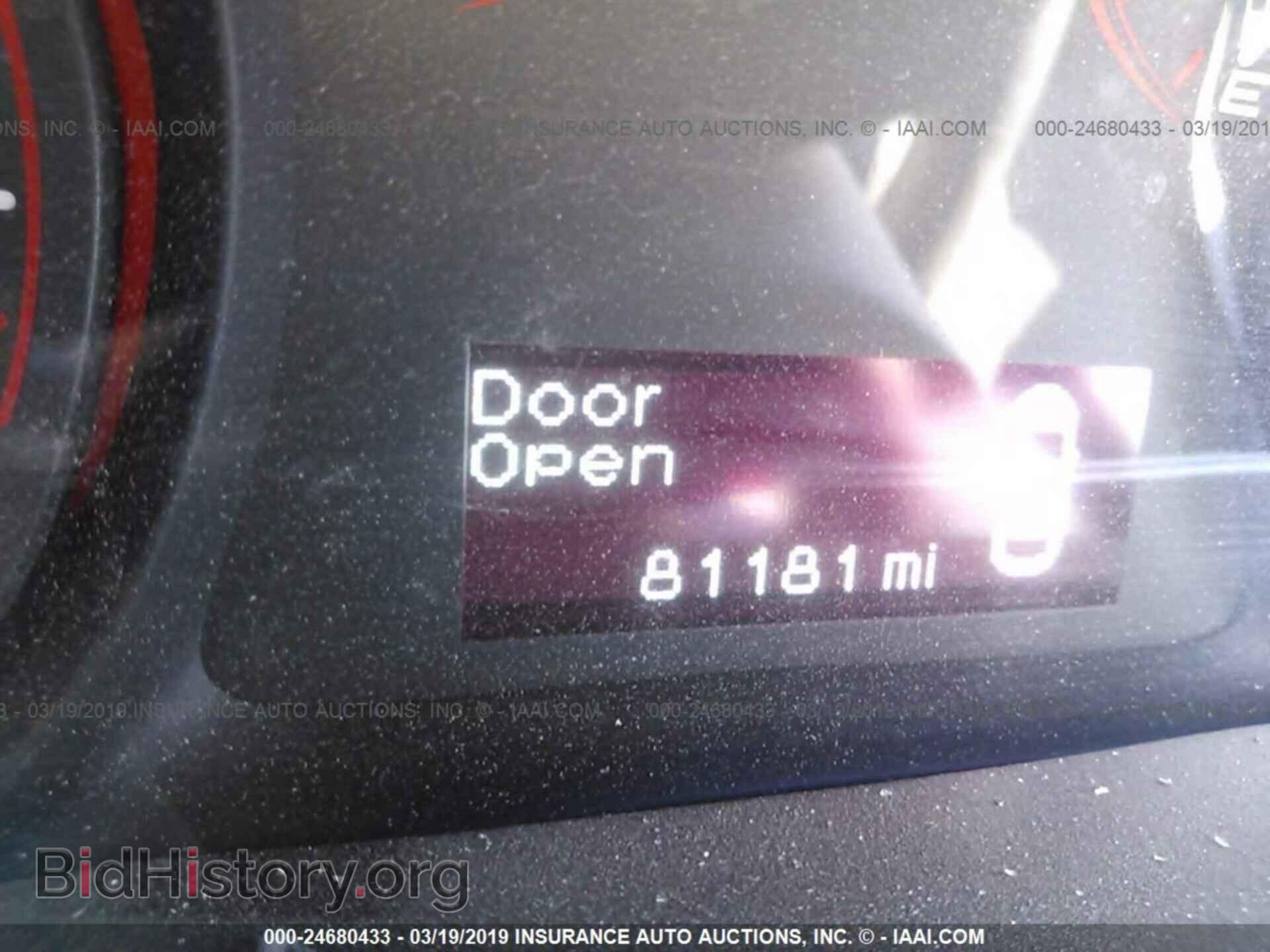 2016 DODGE DART - VIN: 1C3CDFBB5GD661176 - Photo 7