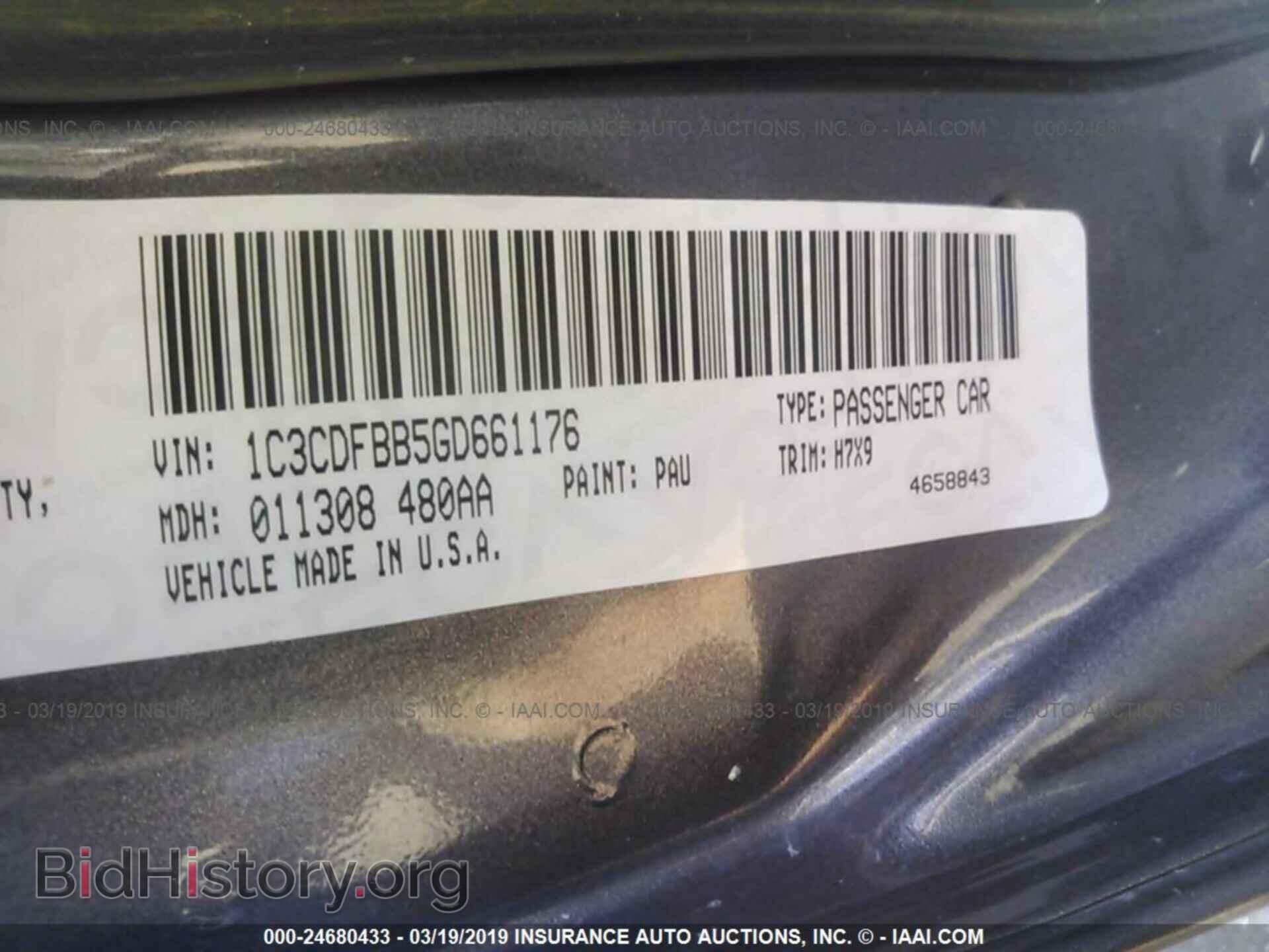2016 DODGE DART - VIN: 1C3CDFBB5GD661176 - Photo 9