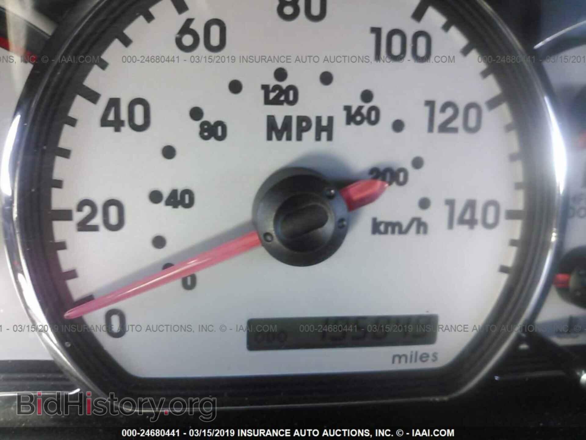 2007 MITSUBISHI GALANT - VIN: 4A3AB36S57E016259 - Фото 7