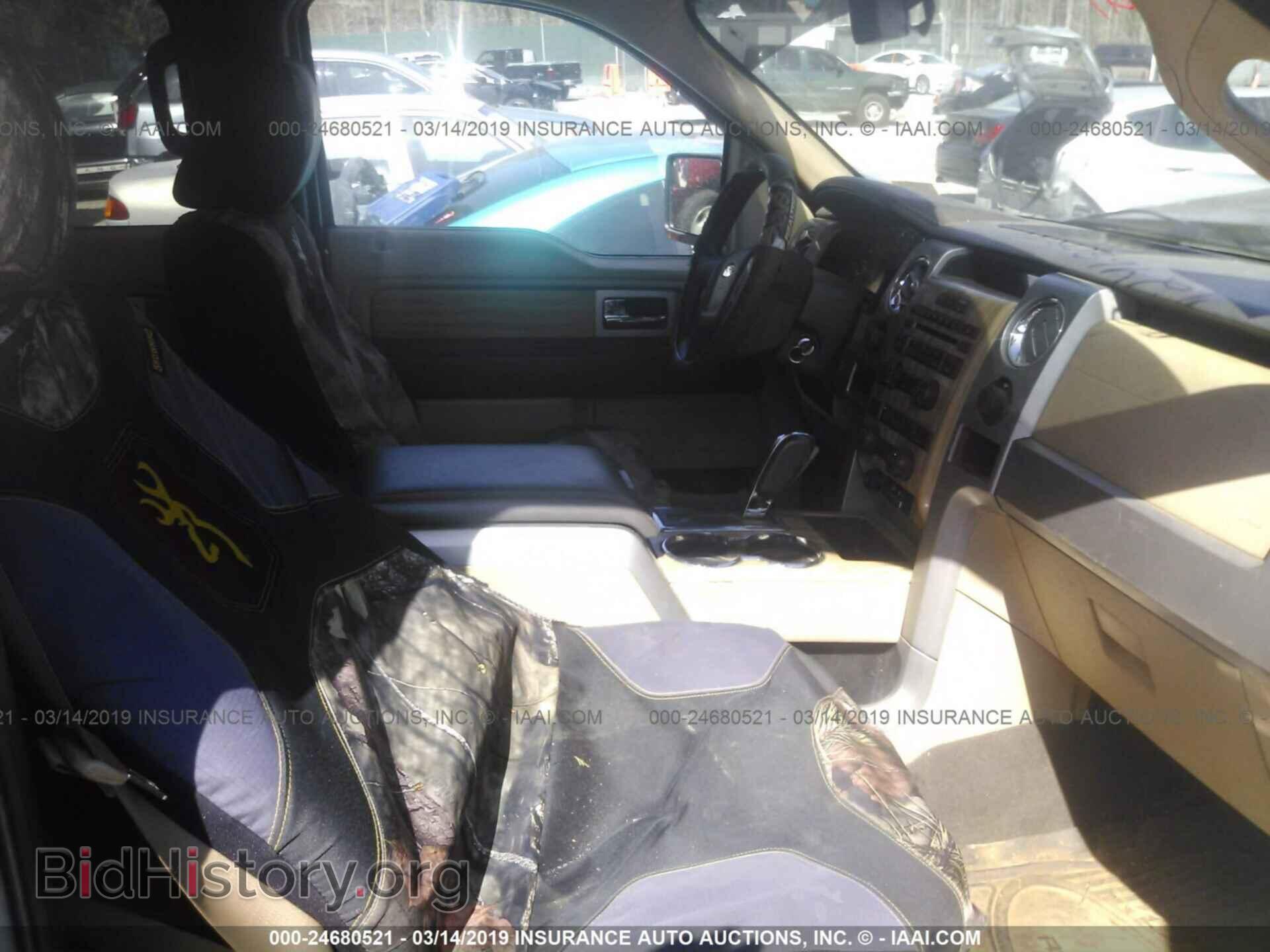 2011 FORD F150 - VIN: 1FTFW1EF1BFA32029 - Фото 5