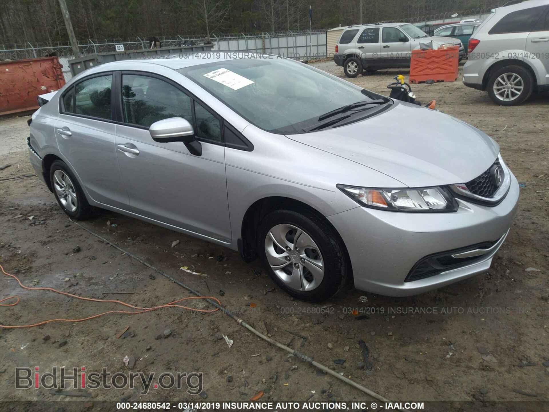 Фотография 19XFB2F54EE051762 - HONDA CIVIC 2014