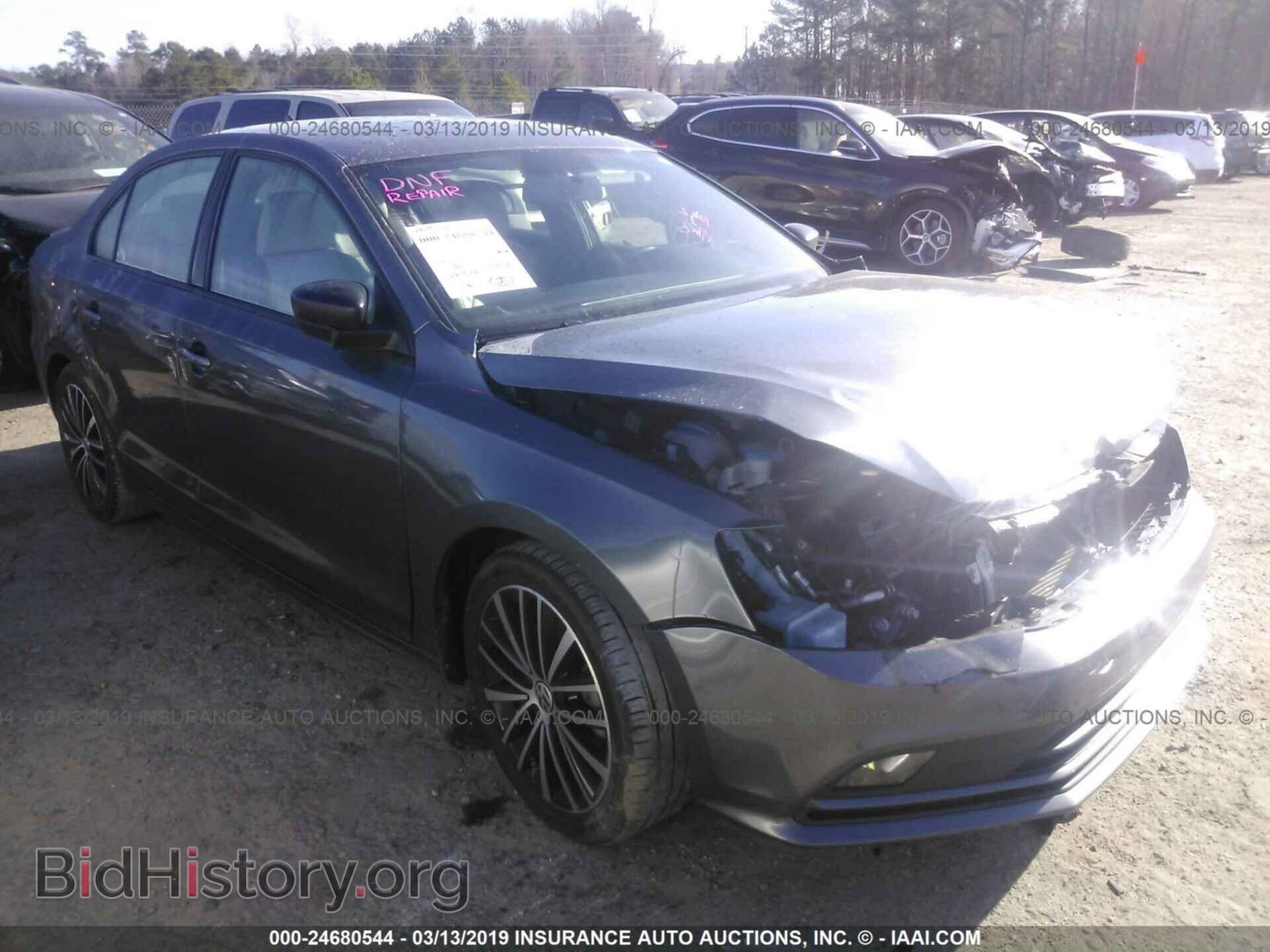 Фотография 3VWD17AJ4HM389794 - VOLKSWAGEN JETTA 2017