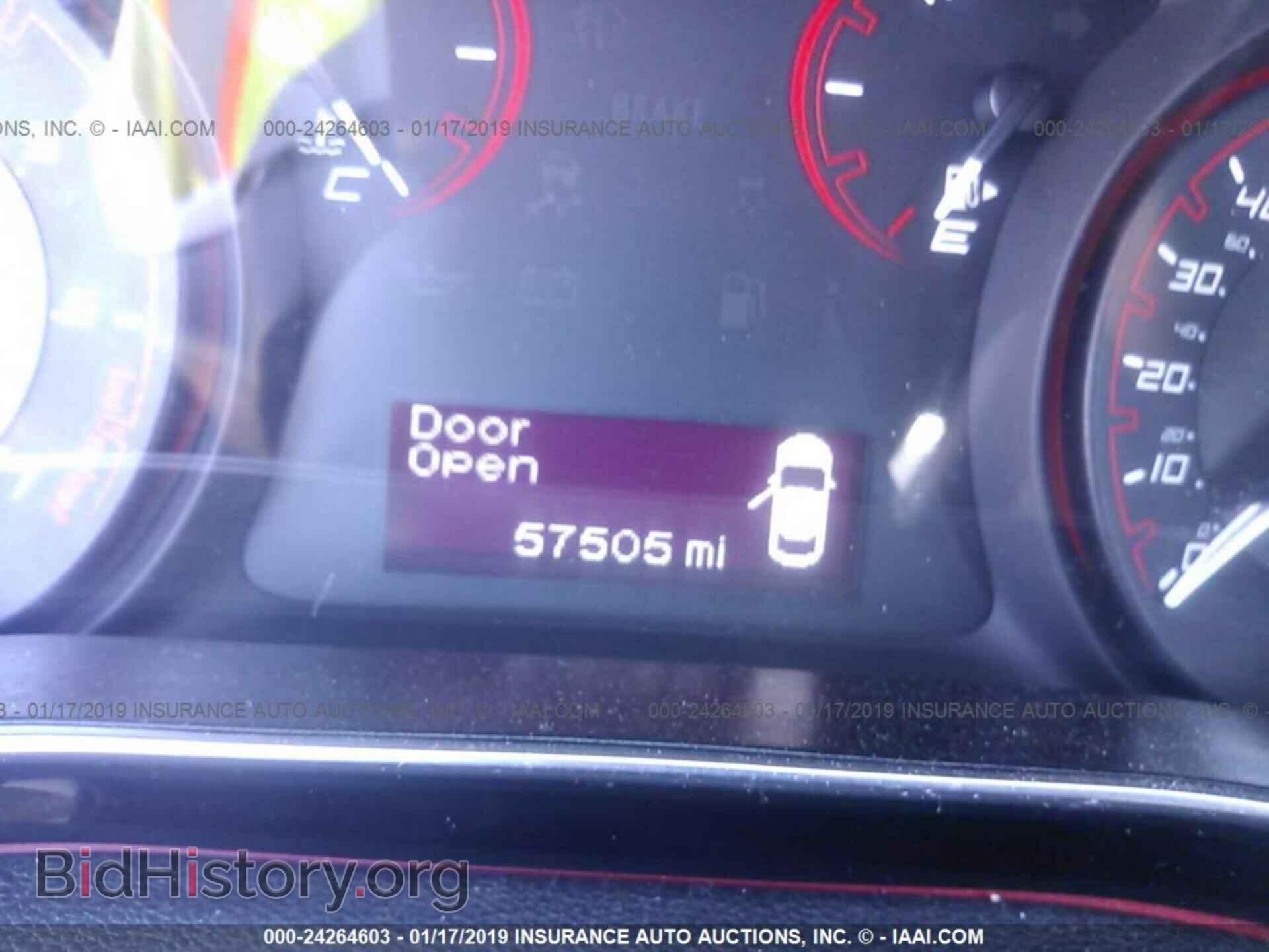 2015 DODGE DART - VIN: 1C3CDFBBXFD310083 - Photo 7
