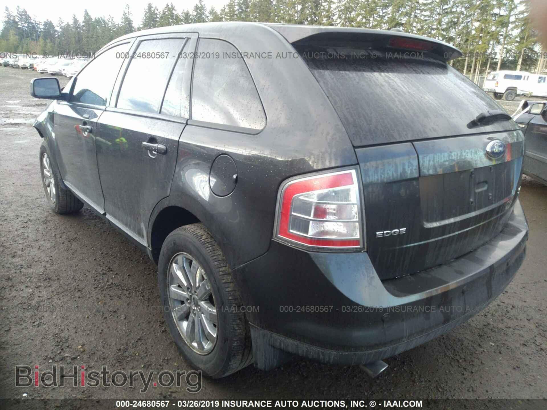 2007 FORD EDGE - VIN: 2FMDK49C67BB28764 - Фото 3