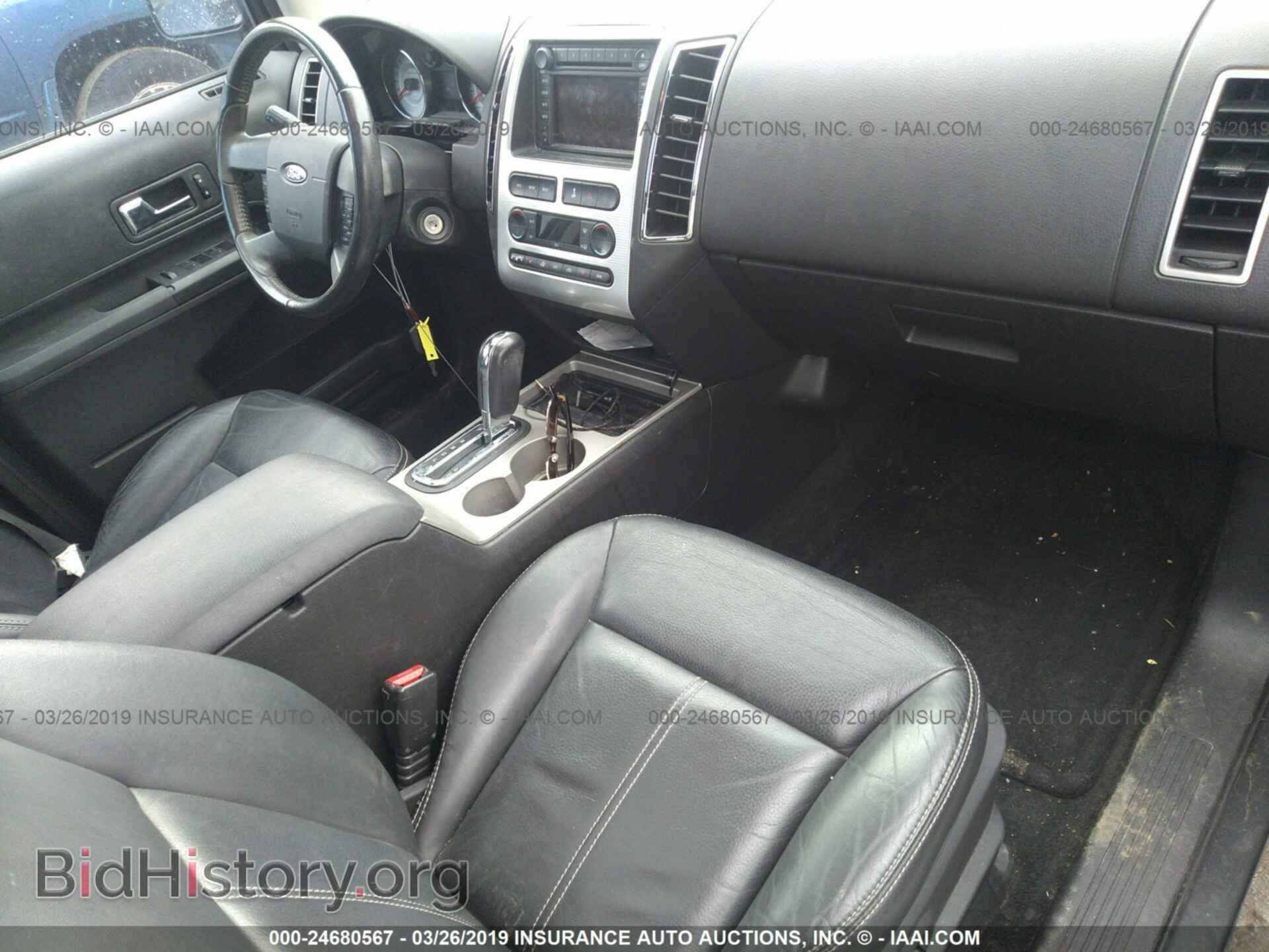 2007 FORD EDGE - VIN: 2FMDK49C67BB28764 - Фото 5
