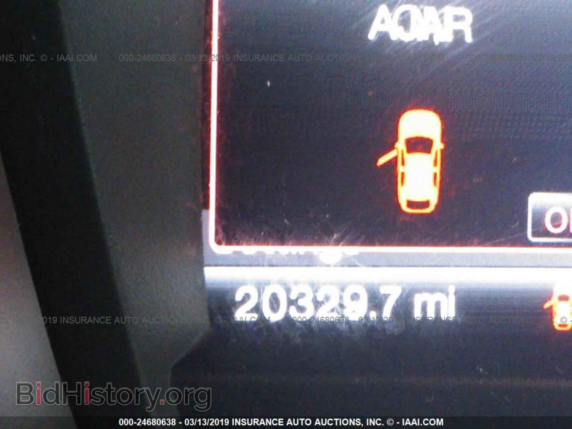 2015 FORD EXPLORER - VIN: 1FM5K7D83FGB66775 - Photo 7