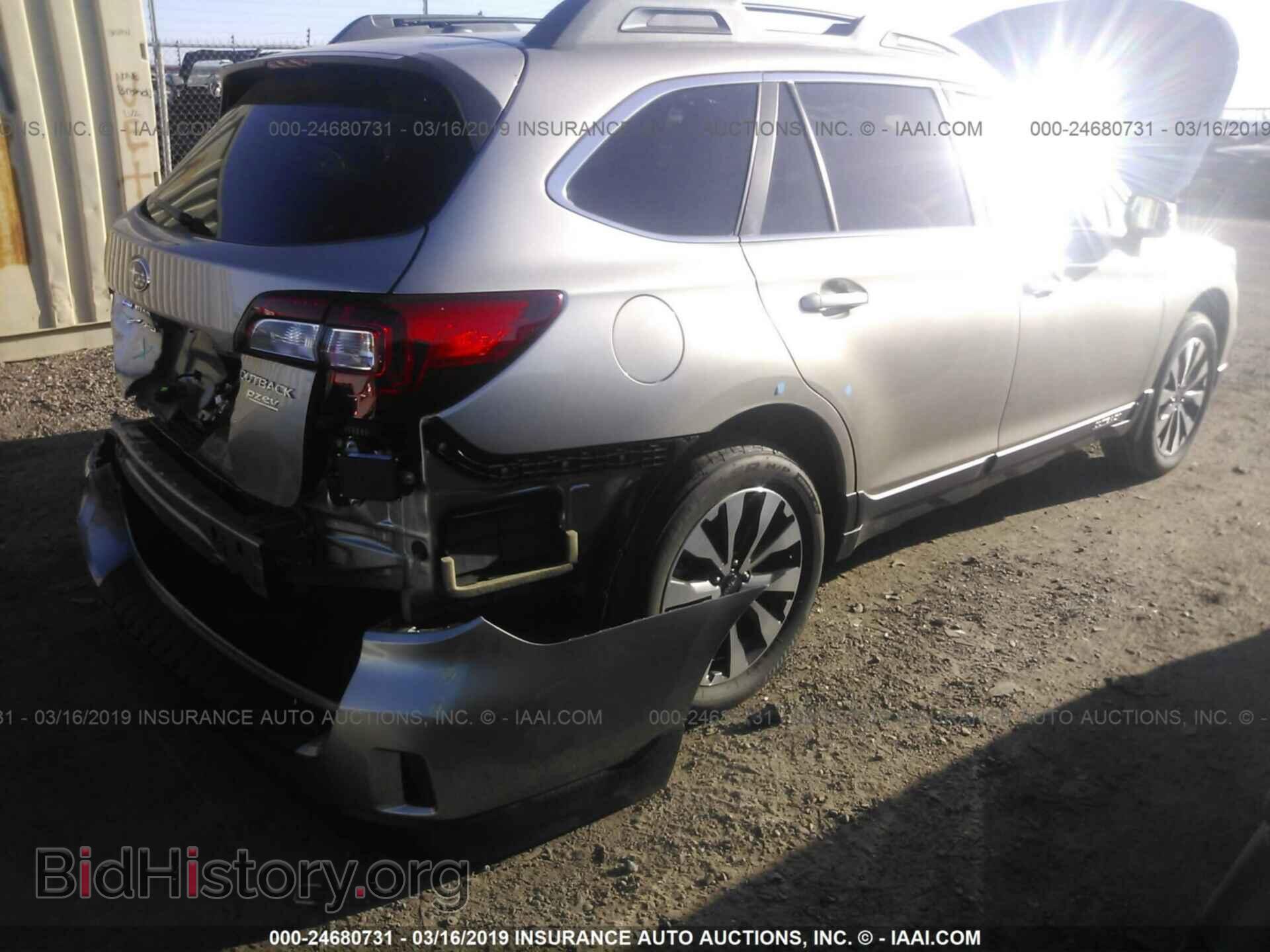 2015 SUBARU OUTBACK - VIN: 4S4BSALCXF3209246 - Фото 4