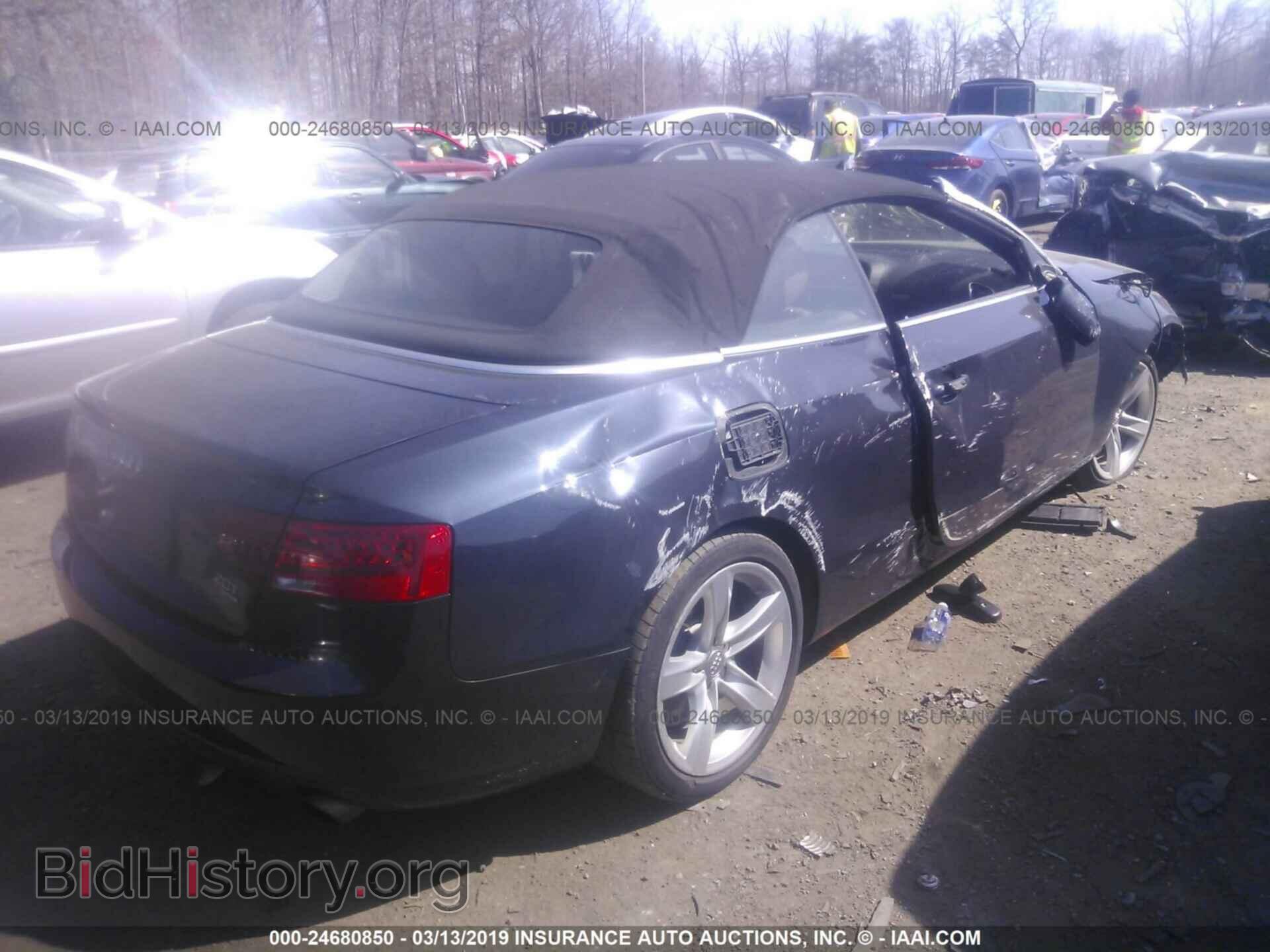 2013 AUDI A5 - VIN: WAULFAFH6DN008236 - Фото 4