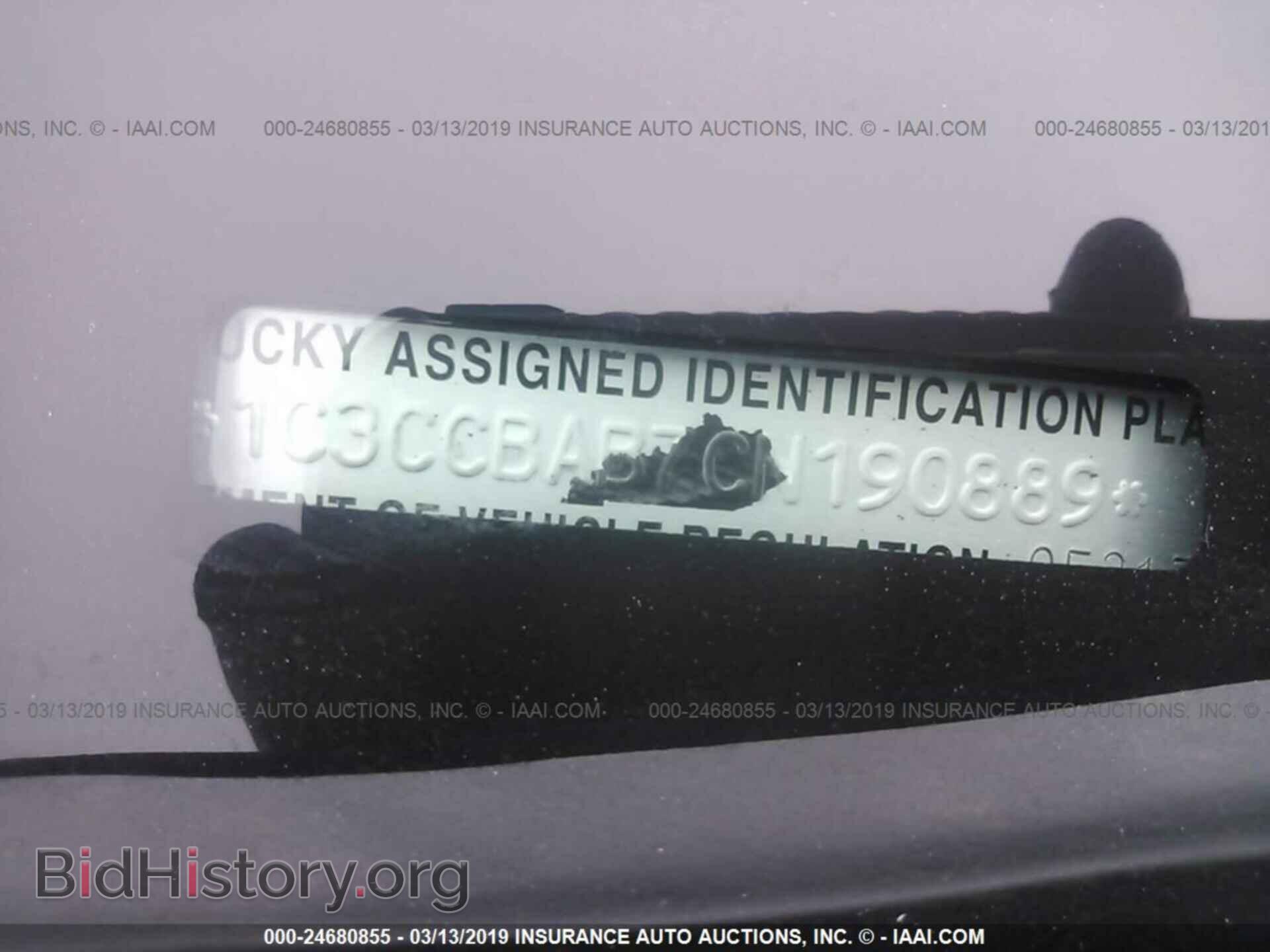2012 CHRYSLER 200 - VIN: 1C3CCBAB7CN190889 - Фото 9