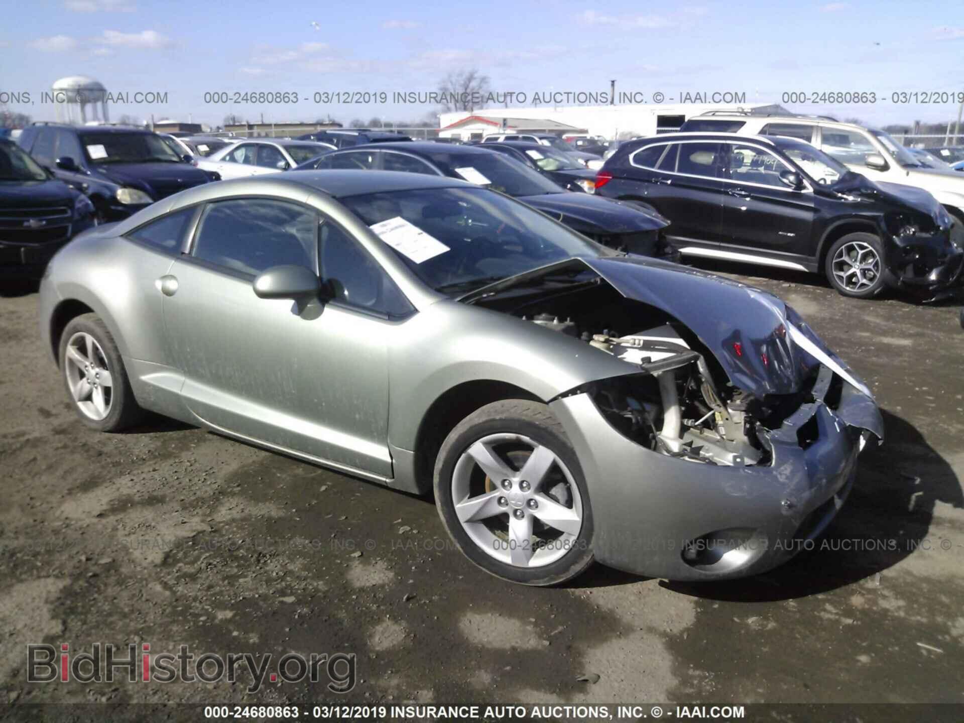 Фотография 4A3AK24F28E037376 - MITSUBISHI ECLIPSE 2008