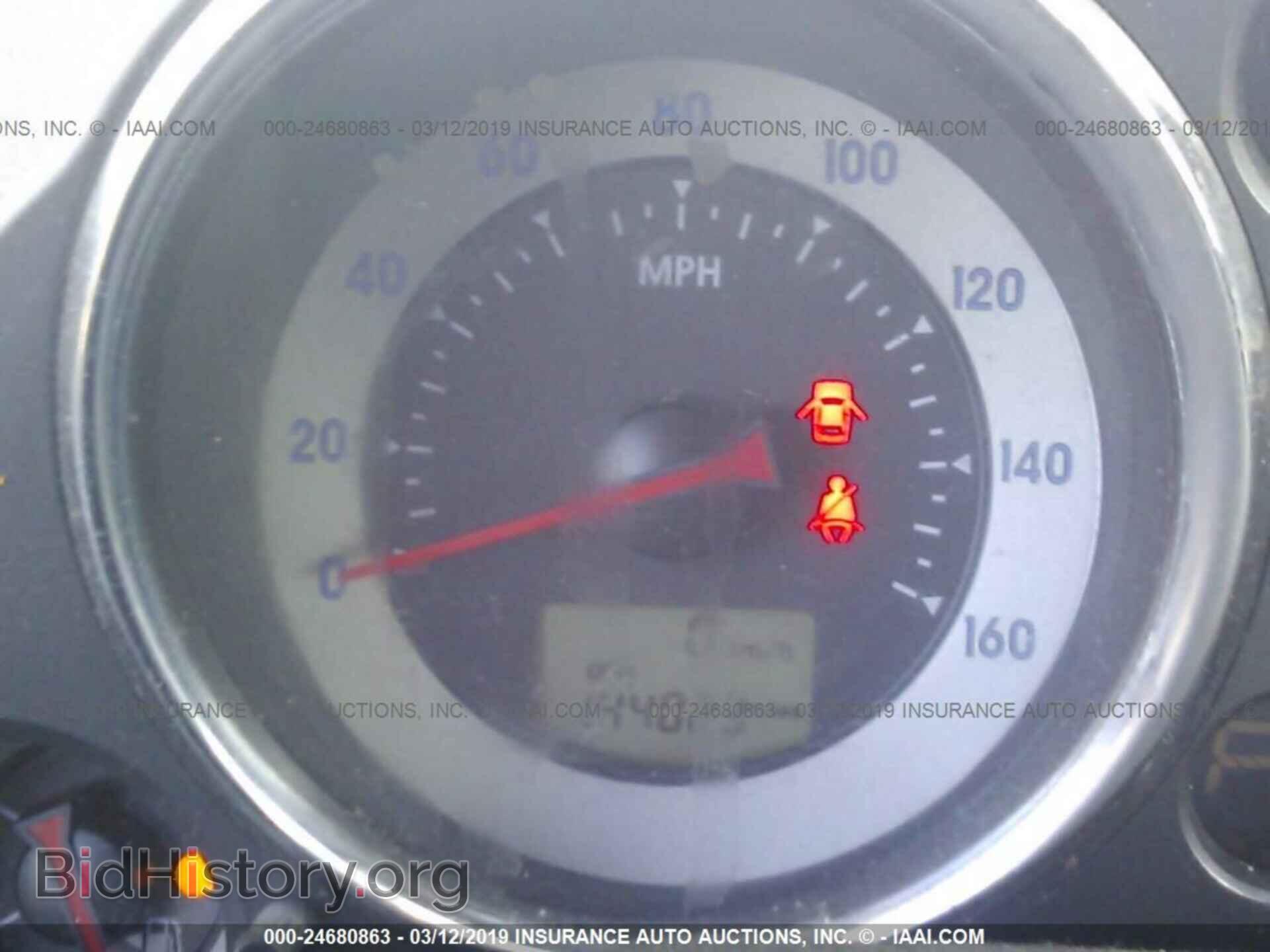 2008 MITSUBISHI ECLIPSE - VIN: 4A3AK24F28E037376 - Фото 7