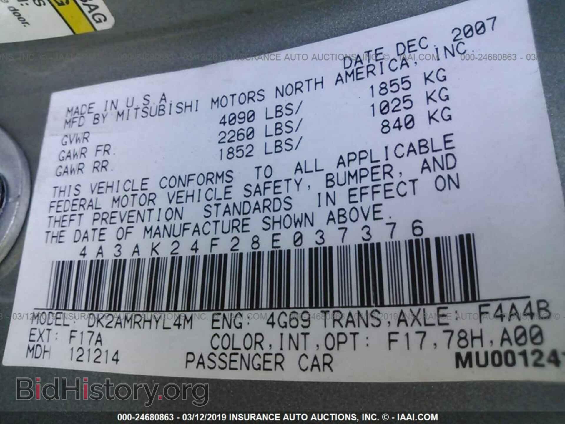 2008 MITSUBISHI ECLIPSE - VIN: 4A3AK24F28E037376 - Фото 9