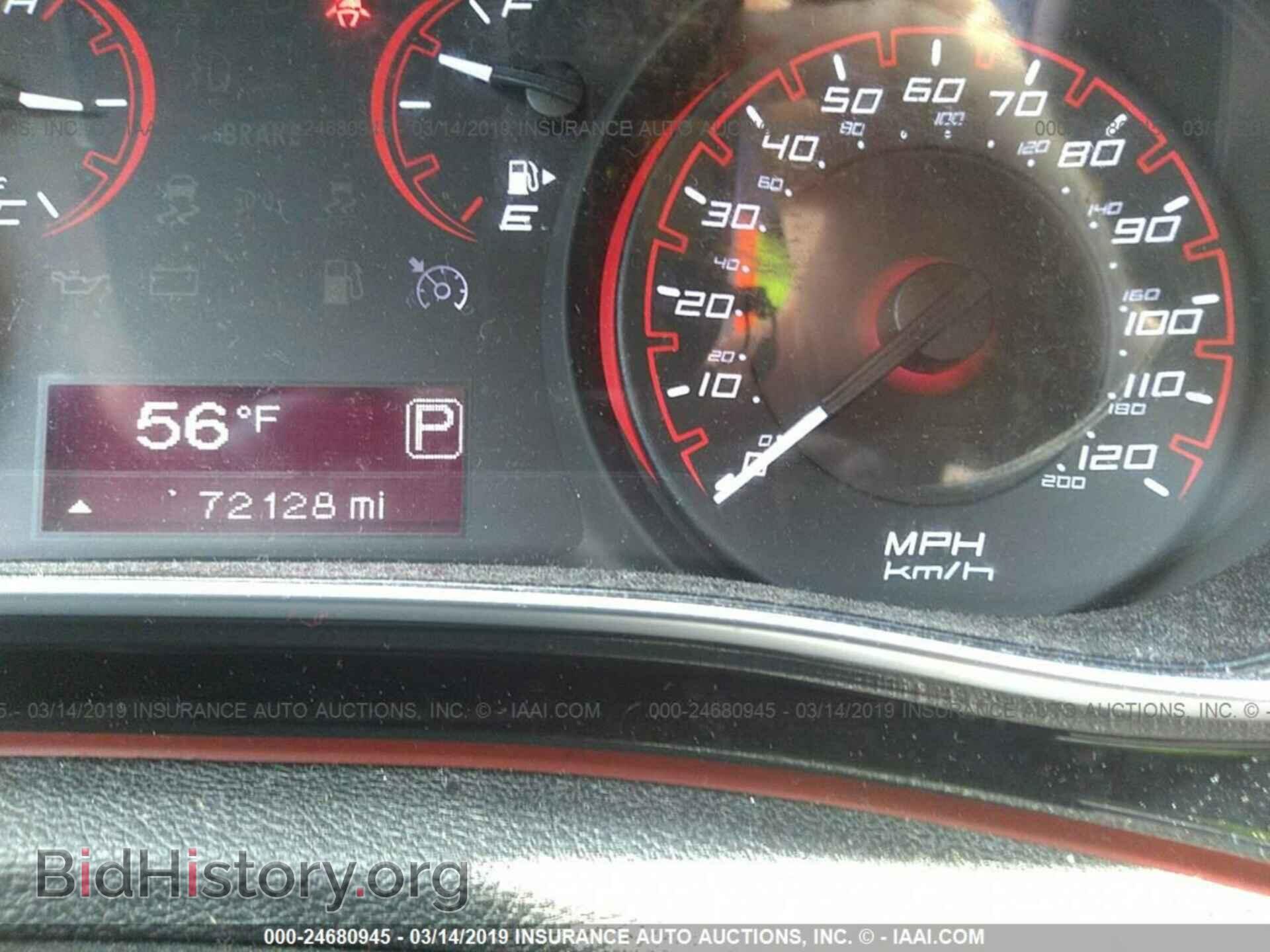 2015 DODGE DART - VIN: 1C3CDFBB4FD140755 - Фото 7