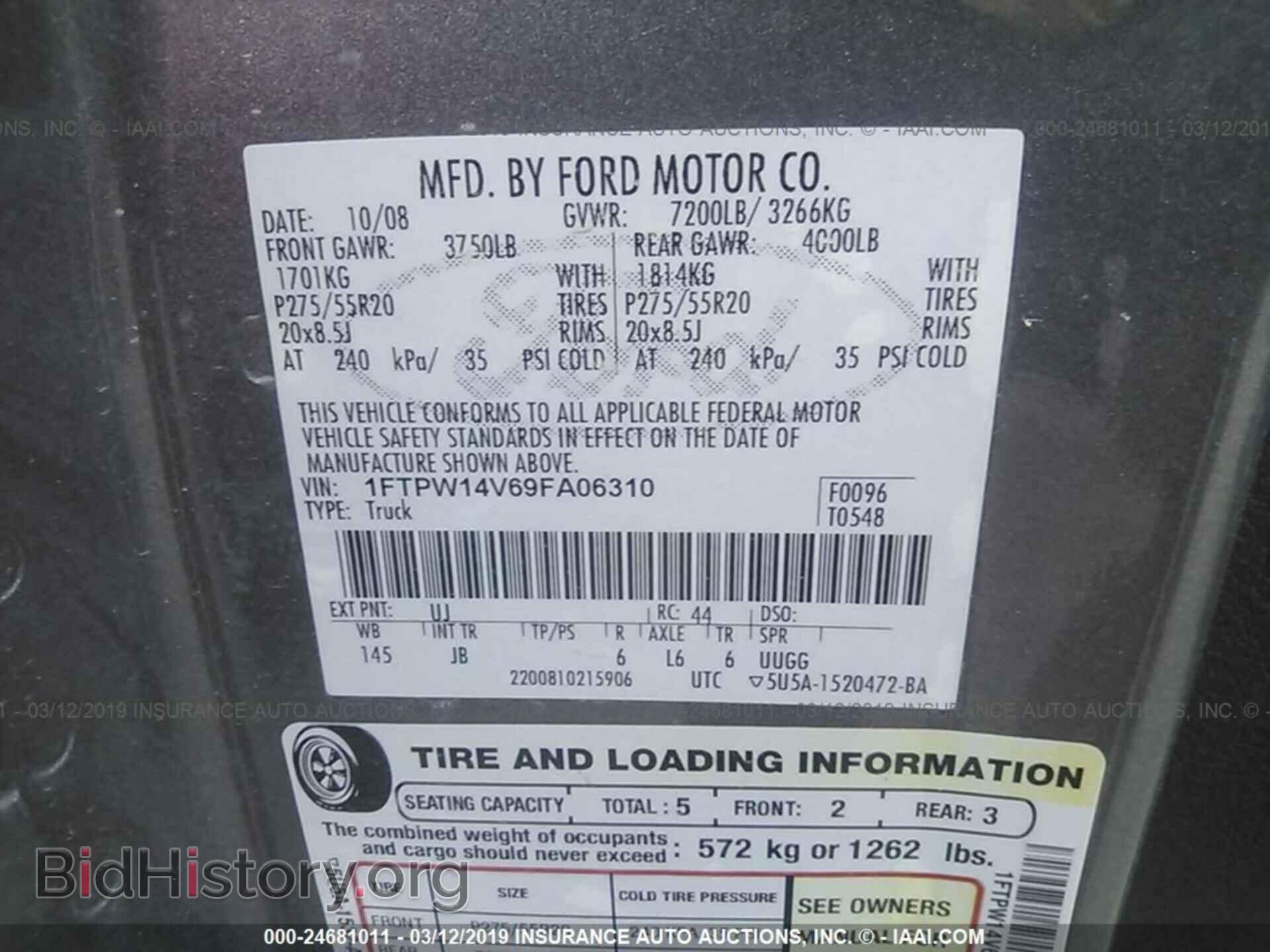 2009 FORD F150 - VIN: 1FTPW14V69FA06310 - Фото 9