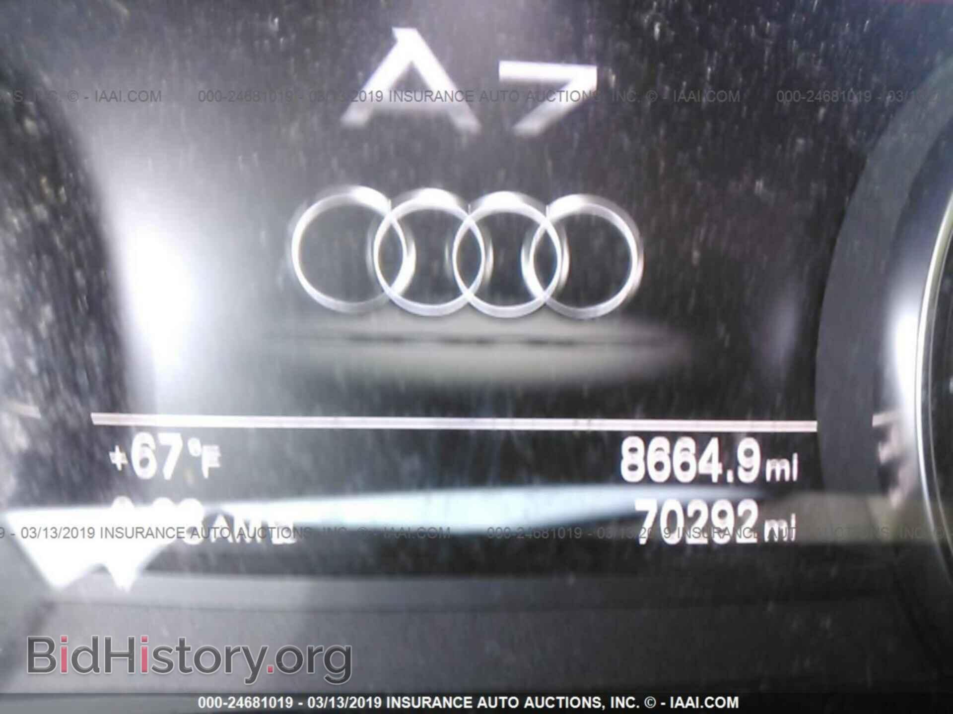 2012 AUDI A7 - VIN: WAU3GAFC9CN111487 - Фото 7