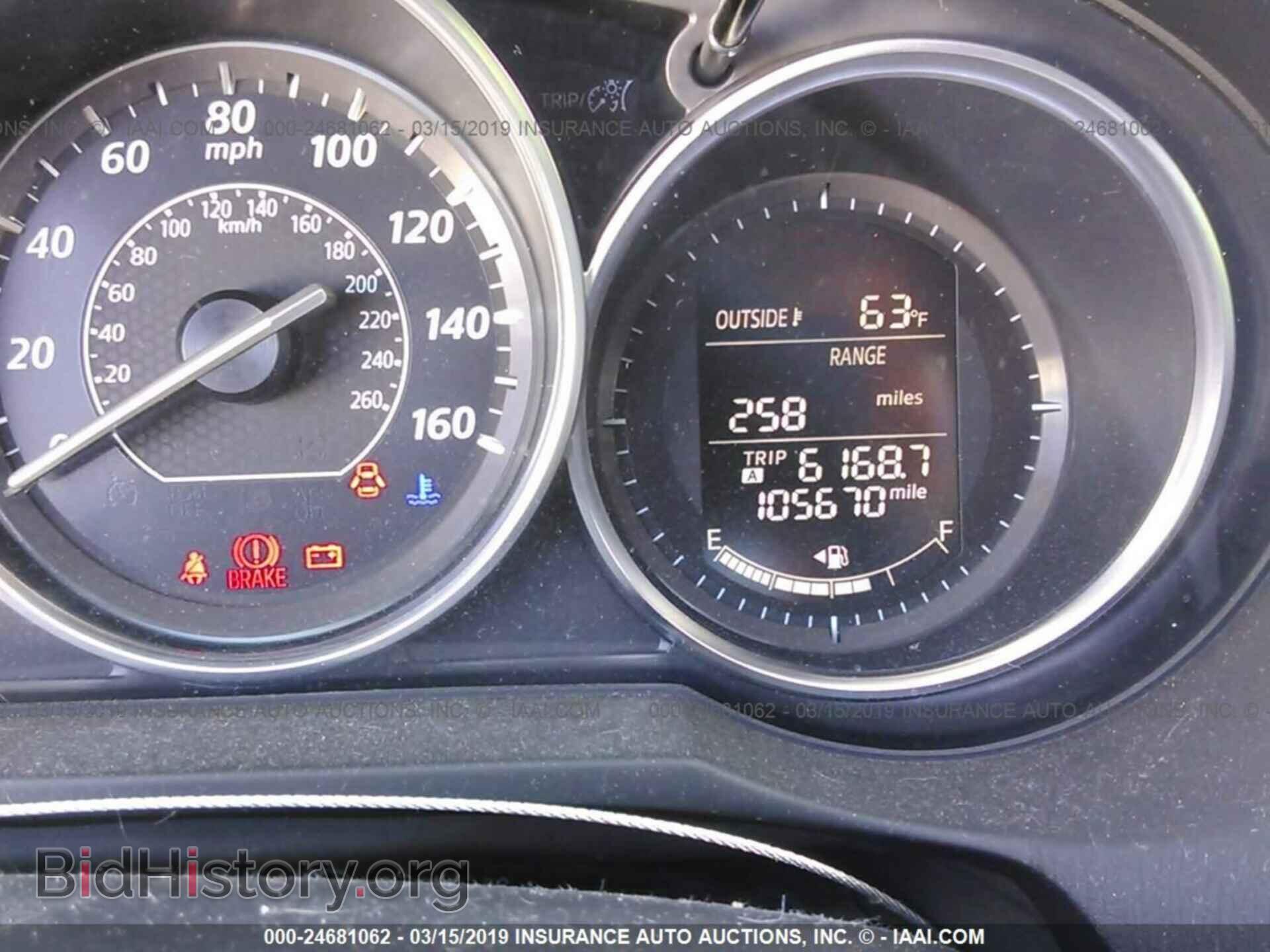 2015 MAZDA 6 - VIN: JM1GJ1U50F1207627 - Фото 7