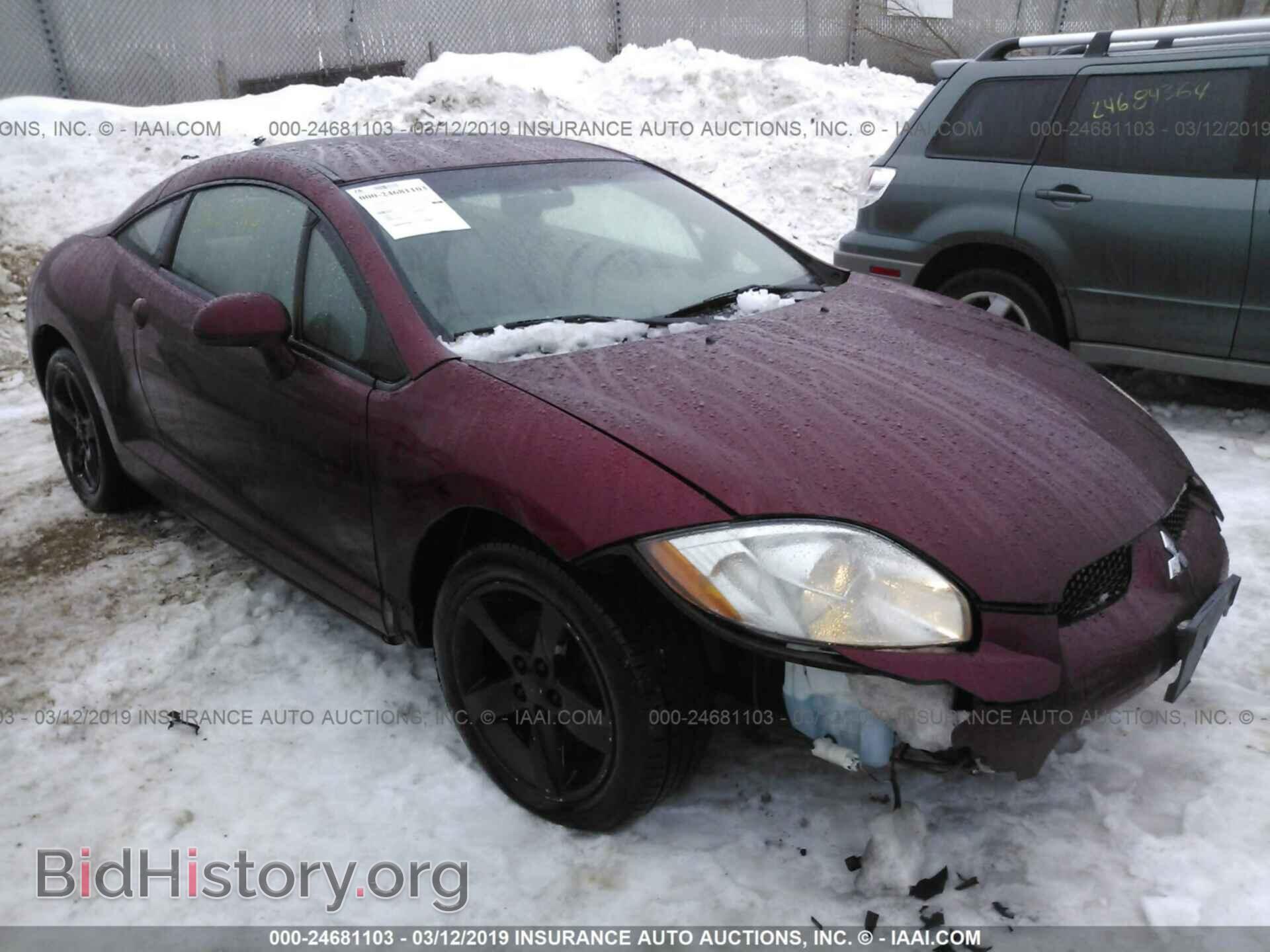 Фотография 4A3AK24F37E071714 - MITSUBISHI ECLIPSE 2007