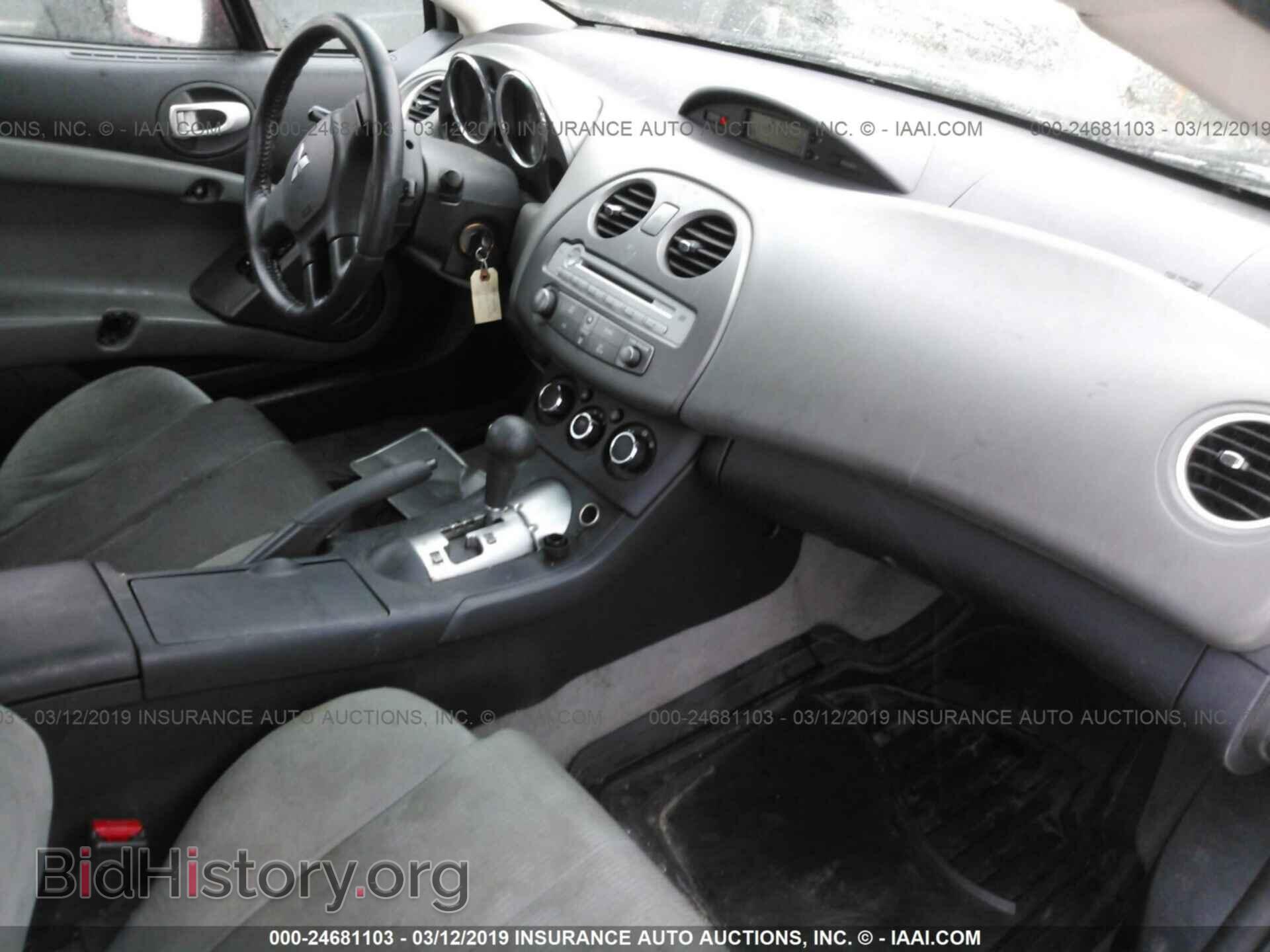 2007 MITSUBISHI ECLIPSE - VIN: 4A3AK24F37E071714 - Фото 5