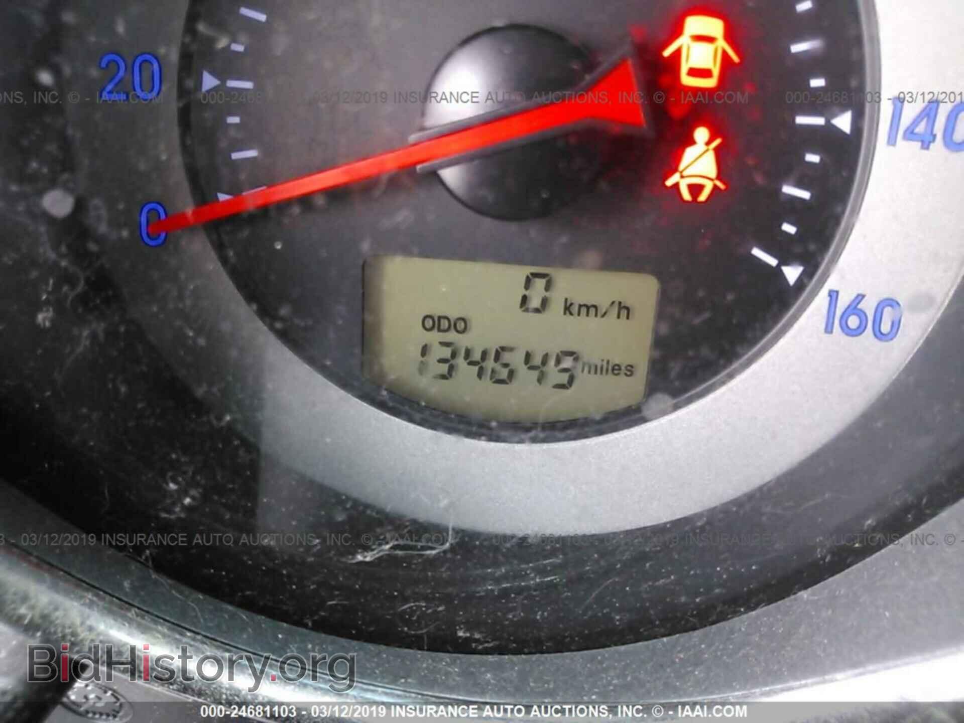 2007 MITSUBISHI ECLIPSE - VIN: 4A3AK24F37E071714 - Фото 7