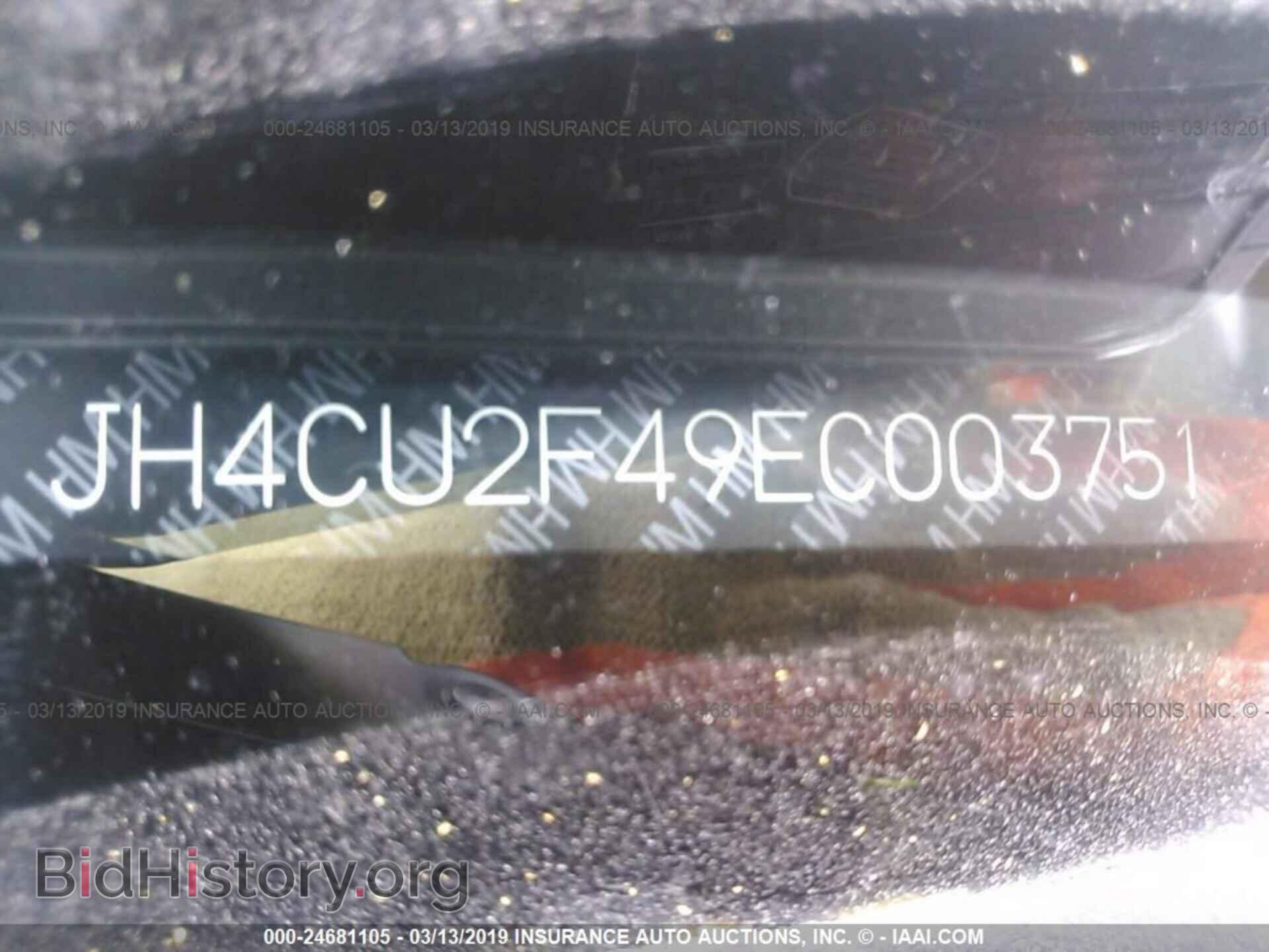2014 ACURA TSX - VIN: JH4CU2F49EC003751 - Фото 9