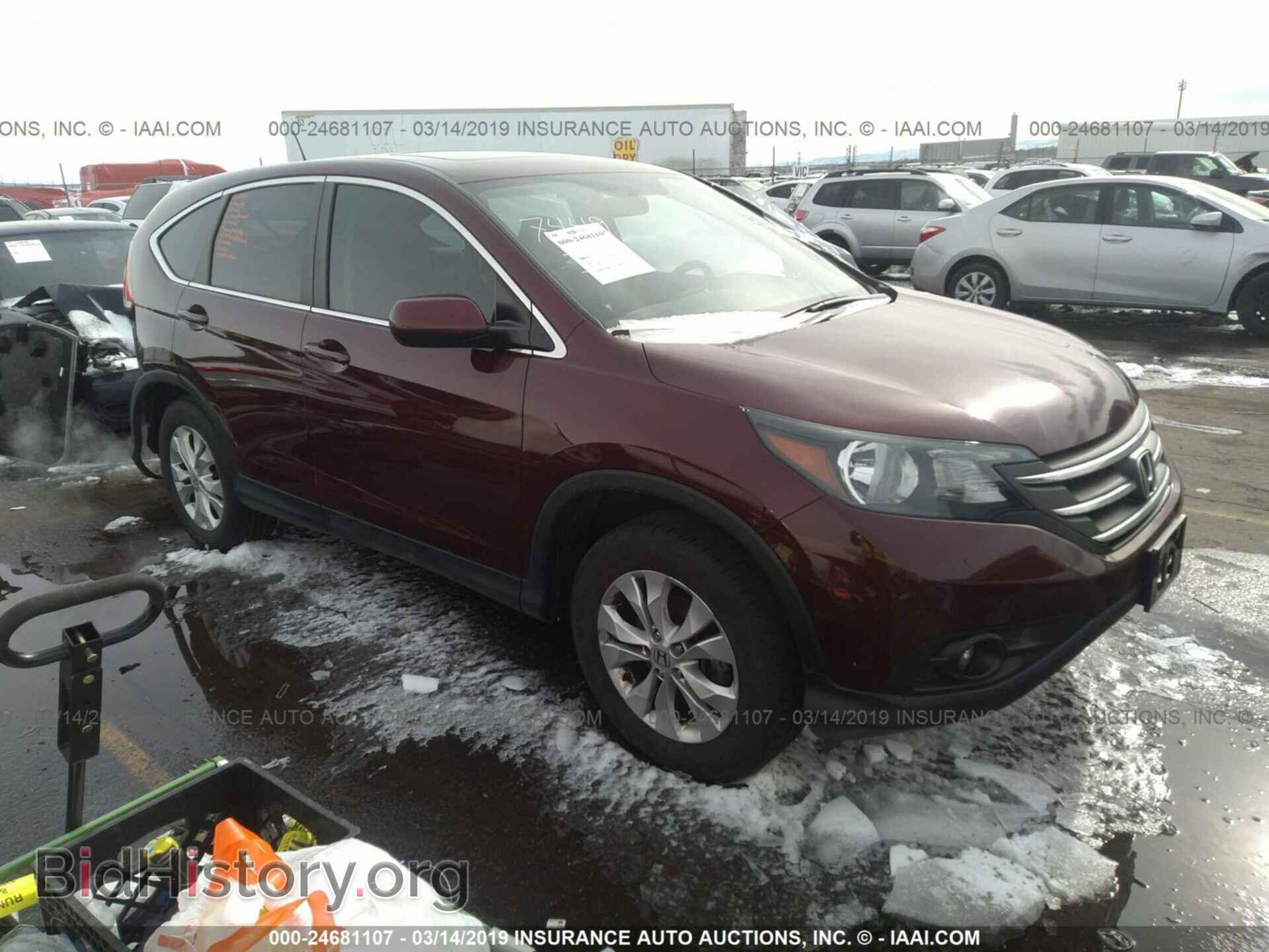 Фотография 5J6RM4H50EL069709 - HONDA CR-V 2014
